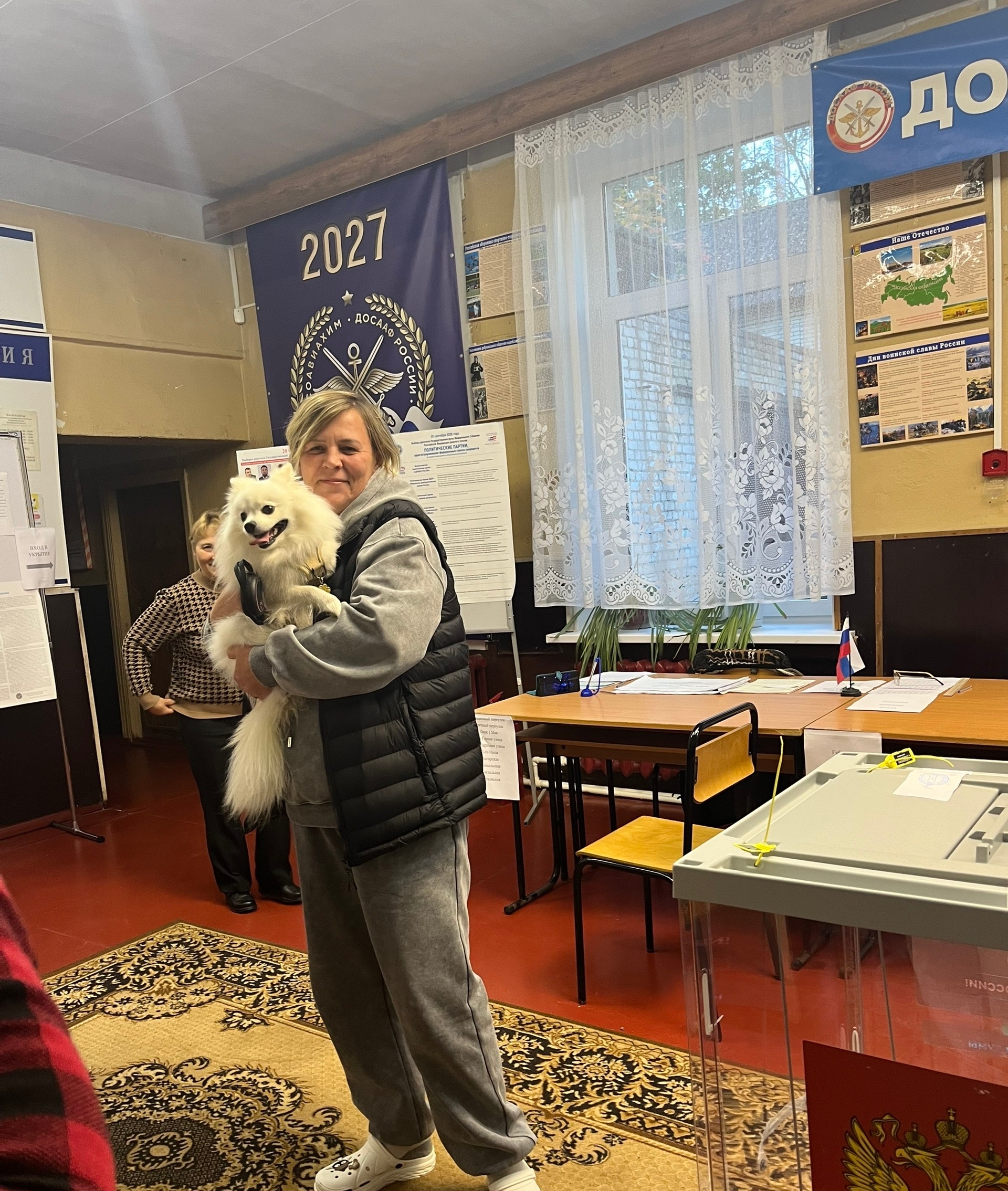 Сообщение — УИК №2116, Новгородская область