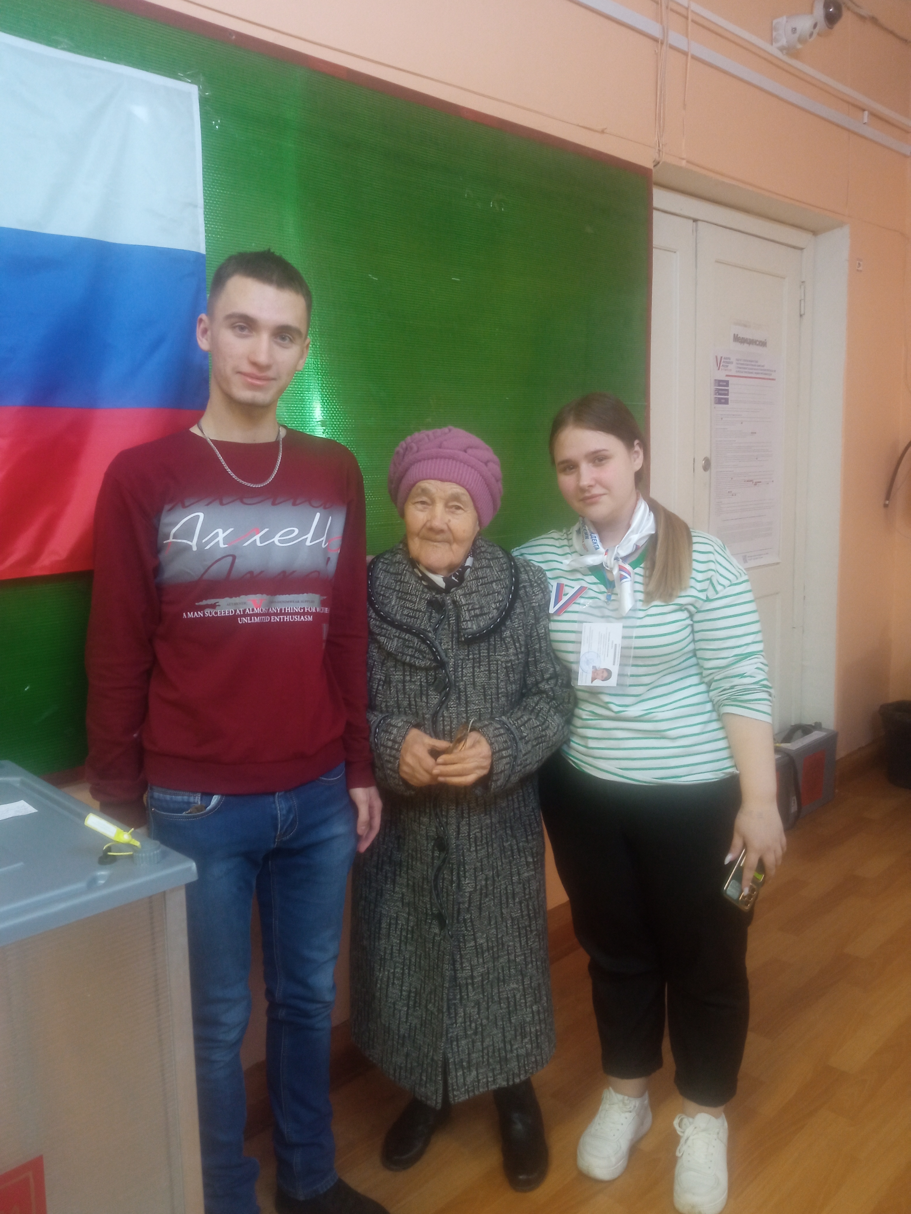 Сообщение наблюдателя — УИК №67, Иркутская область