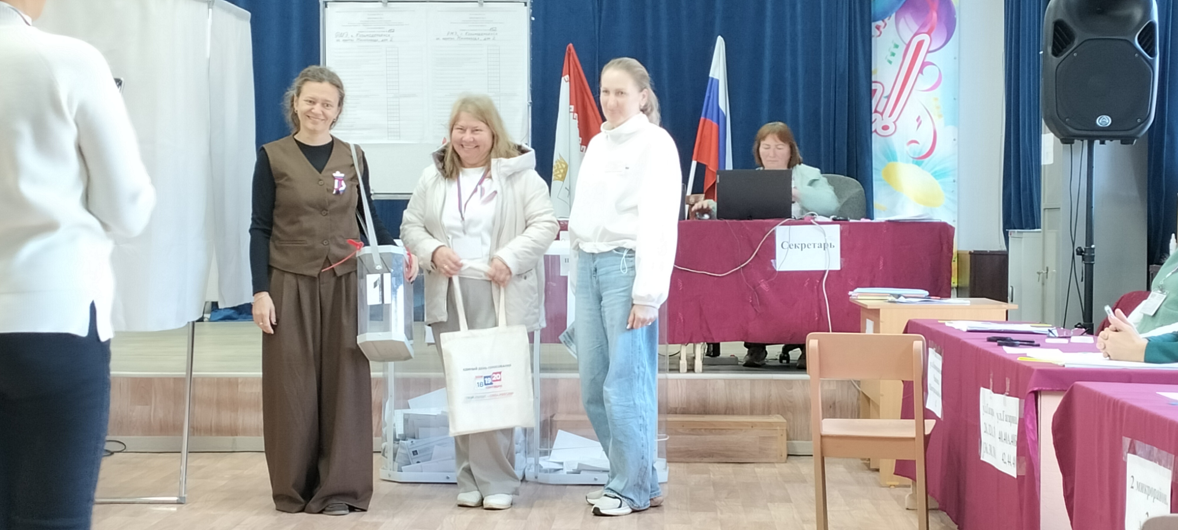 Сообщение — УИК №152, Республика Марий Эл