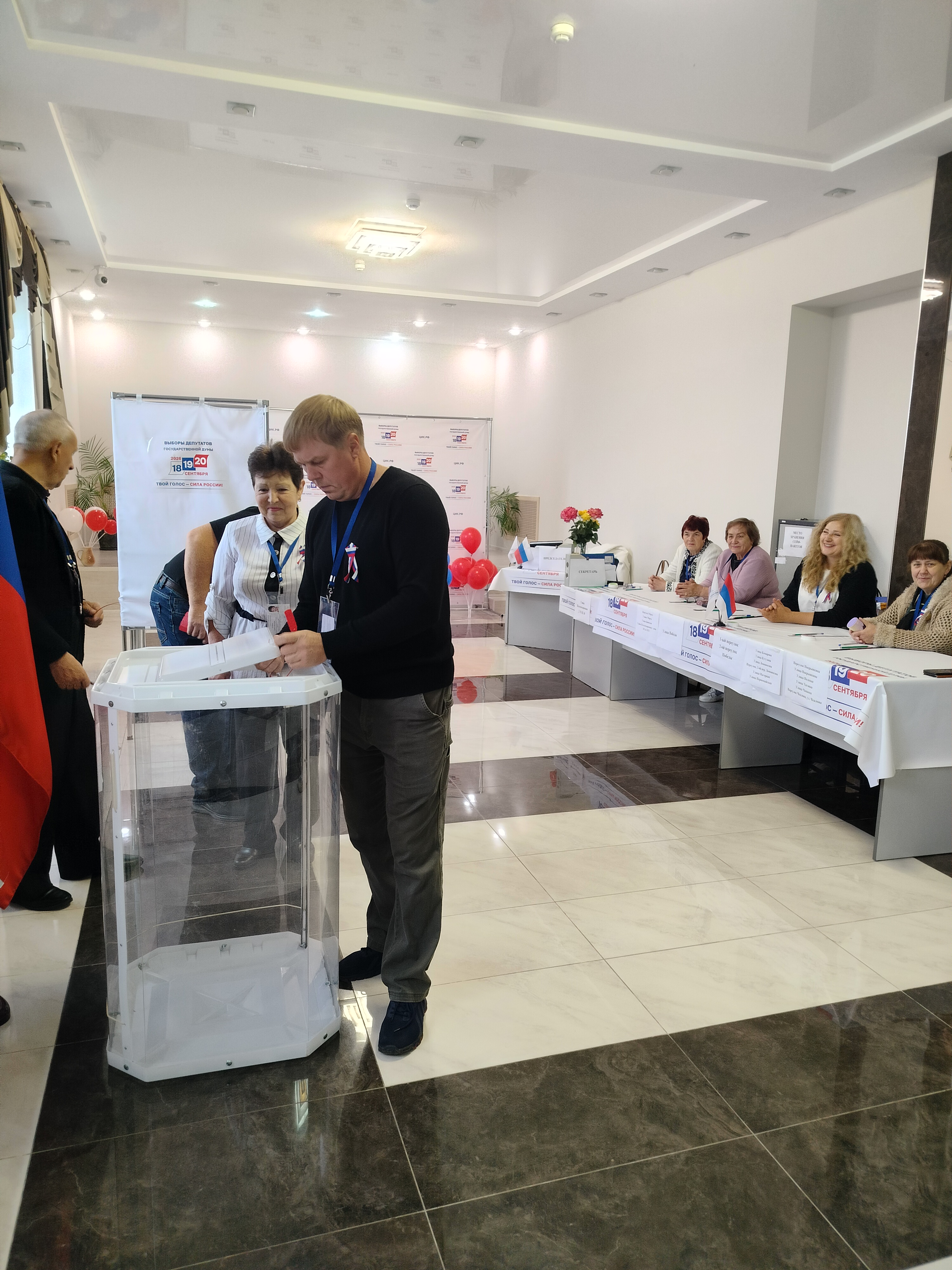 Сообщение — УИК №2305, Калужская область