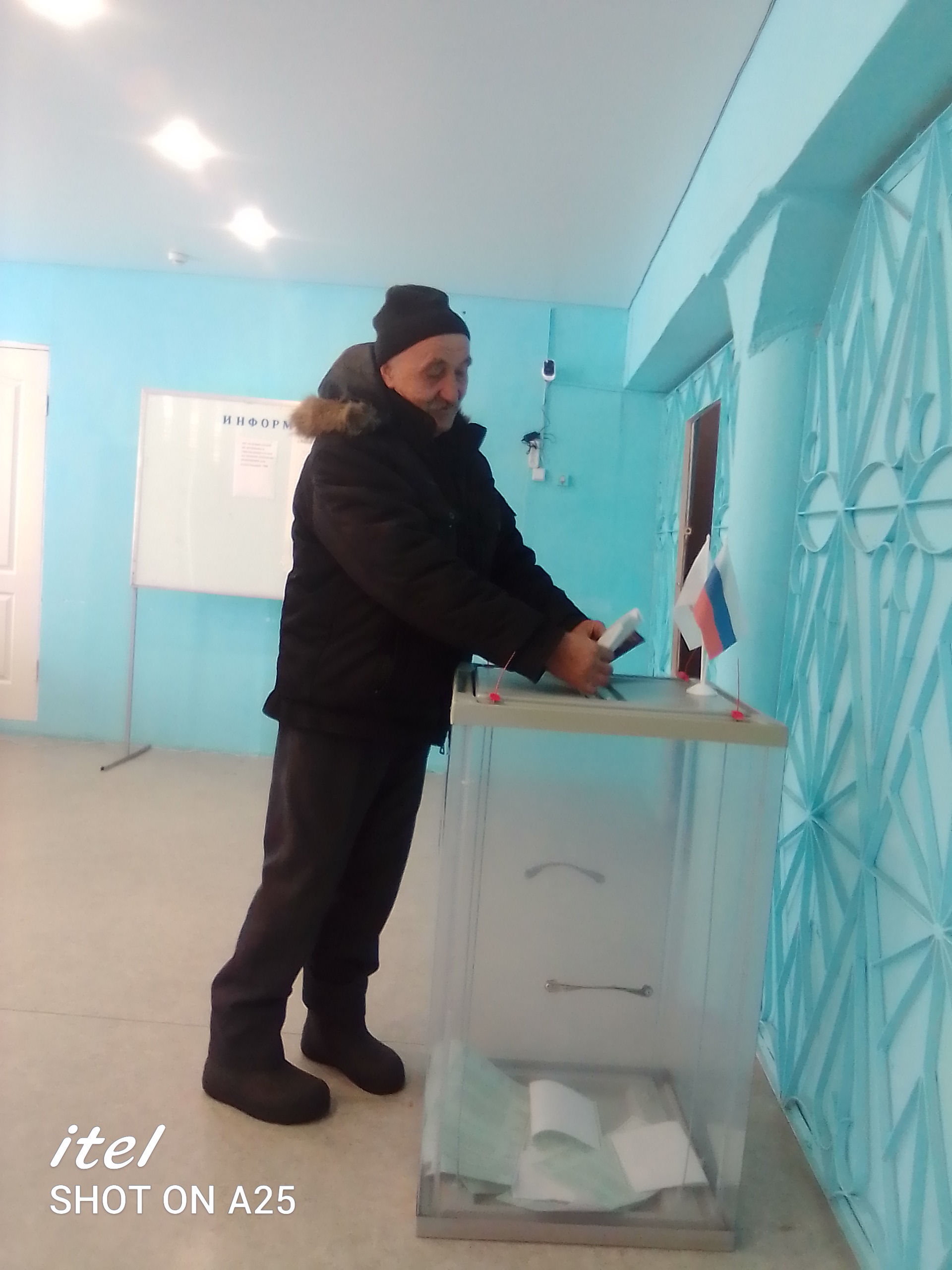 Сообщение наблюдателя — УИК №1031, Алтайский край