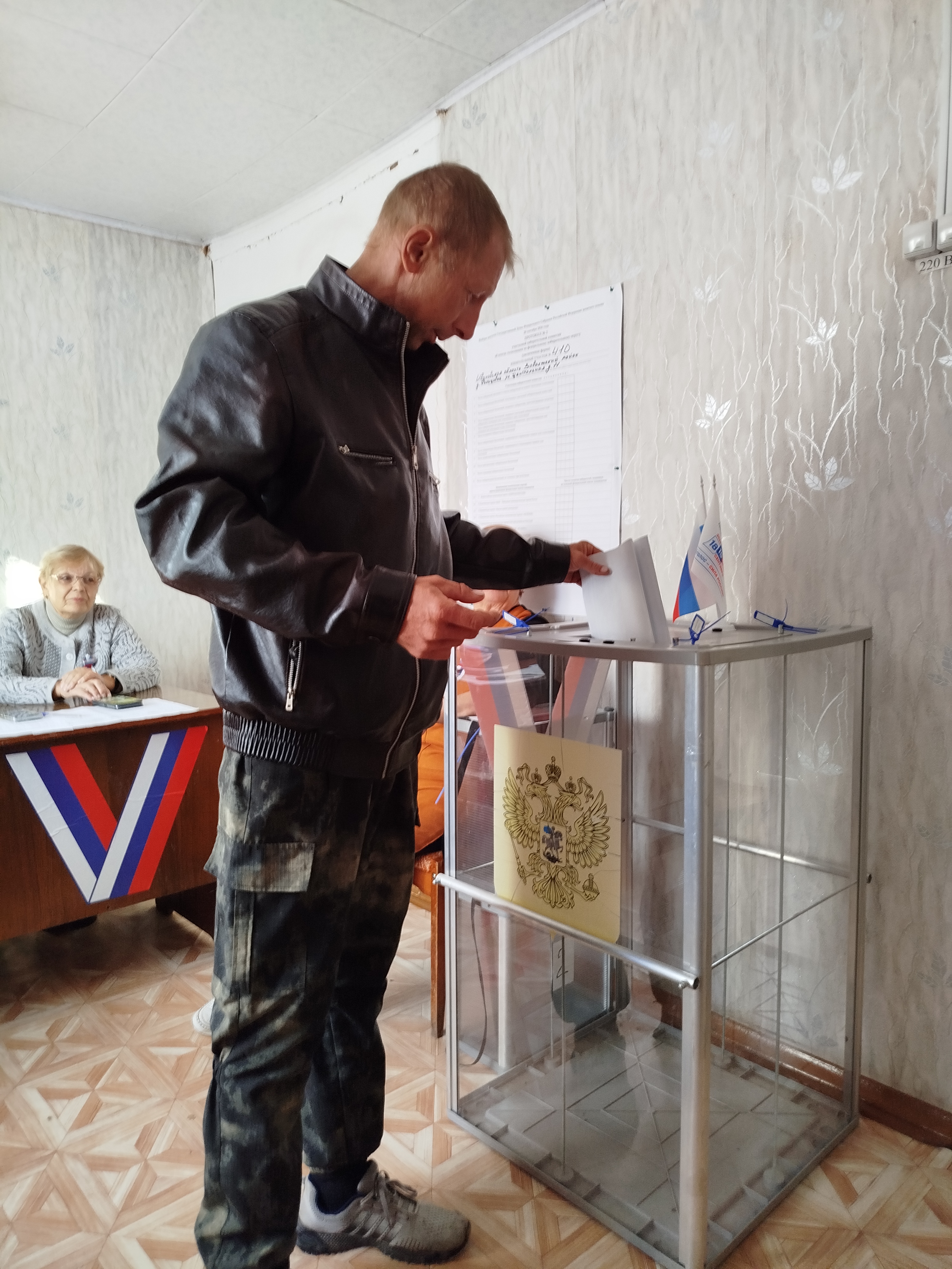 Сообщение — УИК №410, Ивановская область