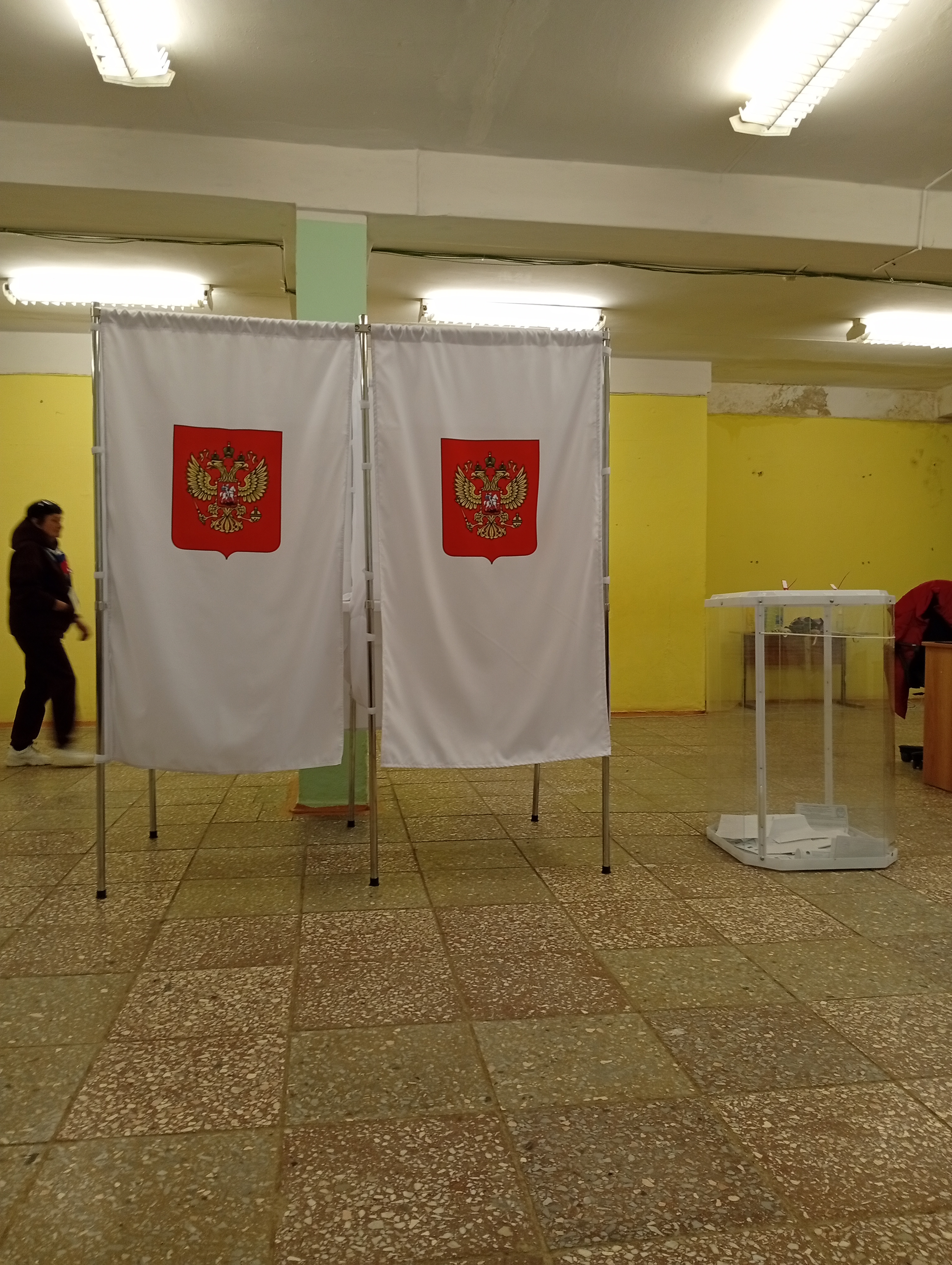 Сообщение — УИК №1639, Московская область