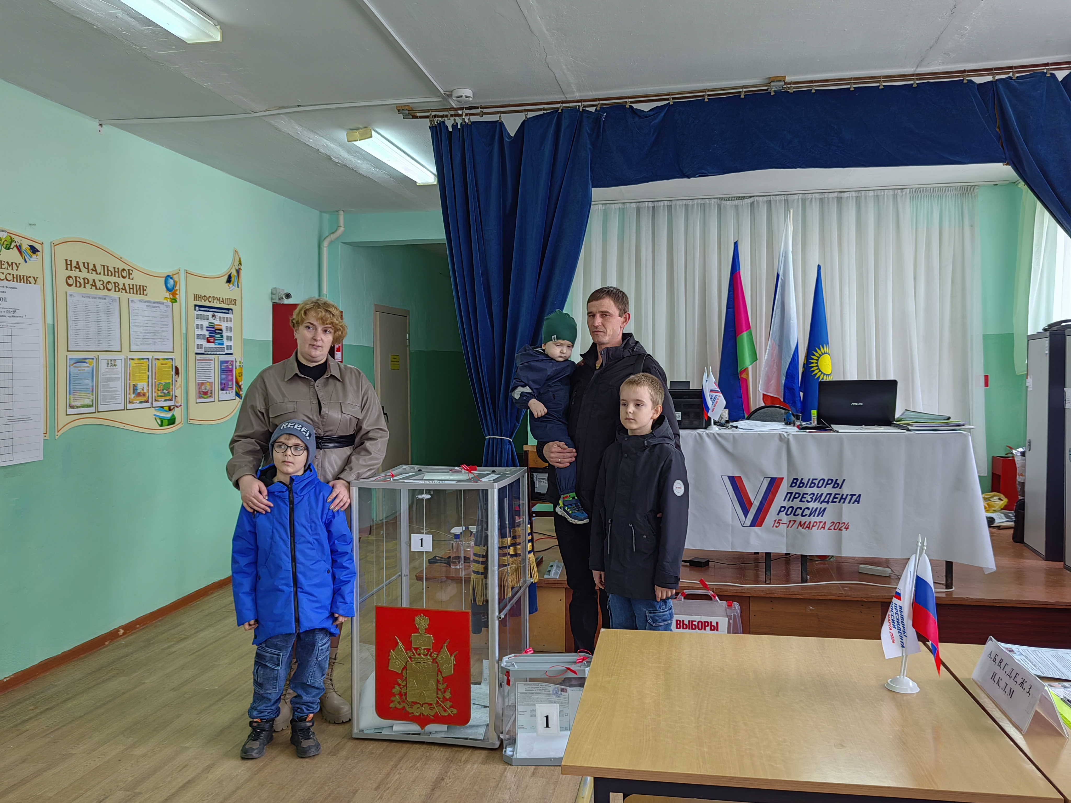 Сообщение наблюдателя — УИК №246, Краснодарский край