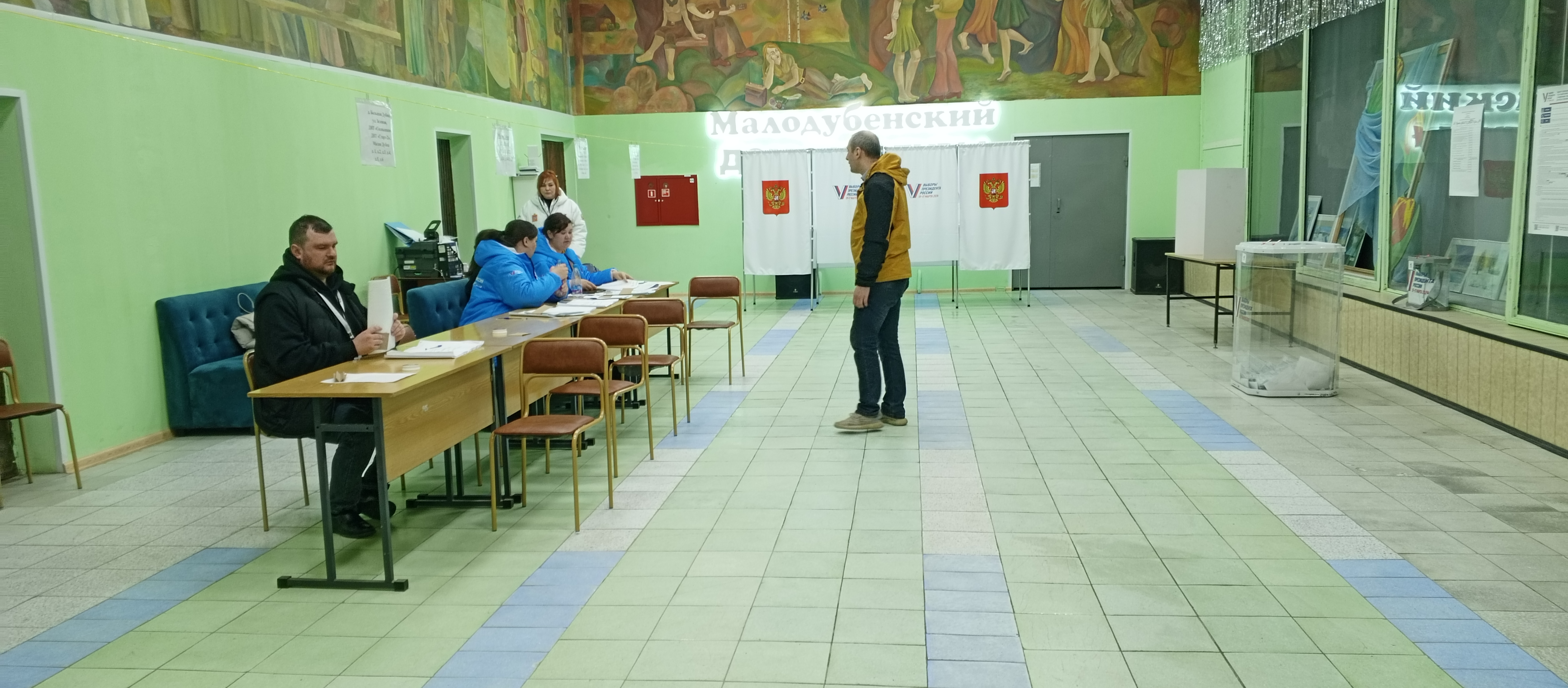 Сообщение наблюдателя — УИК №2232, Московская область