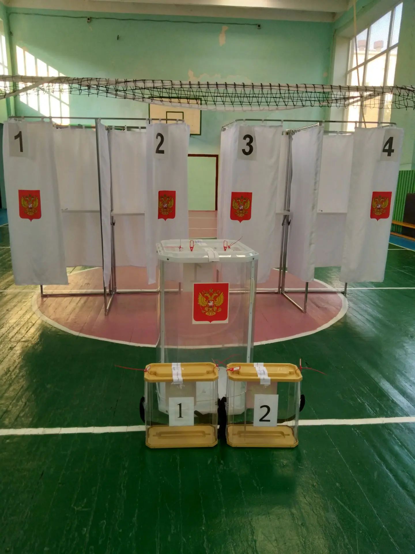 Сообщение — УИК №168, Белгородская область