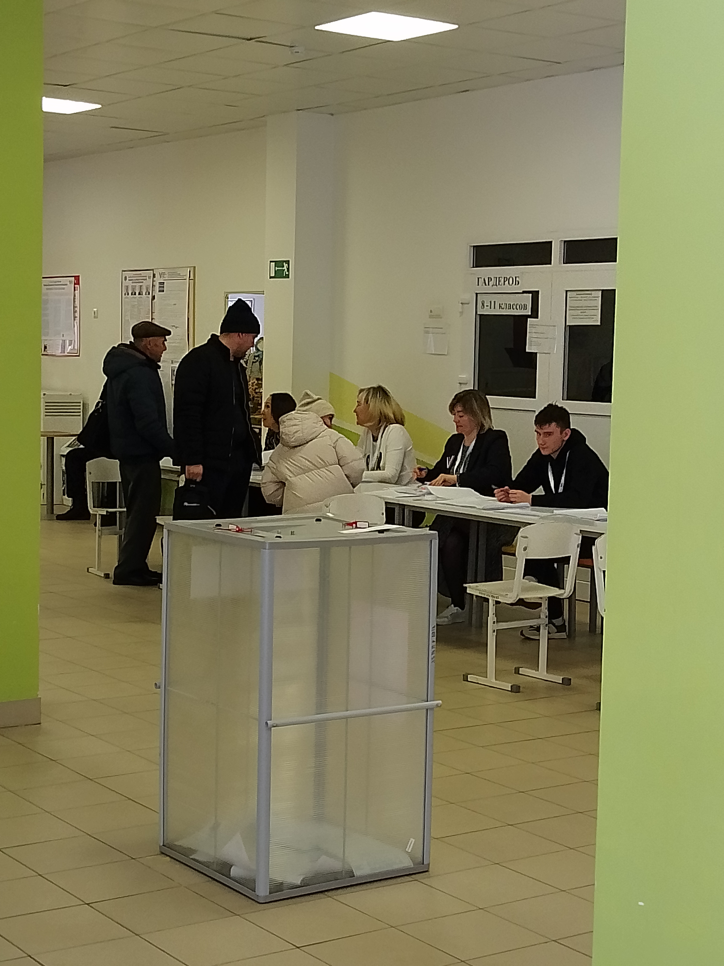 Сообщение наблюдателя — УИК №3213, Московская область