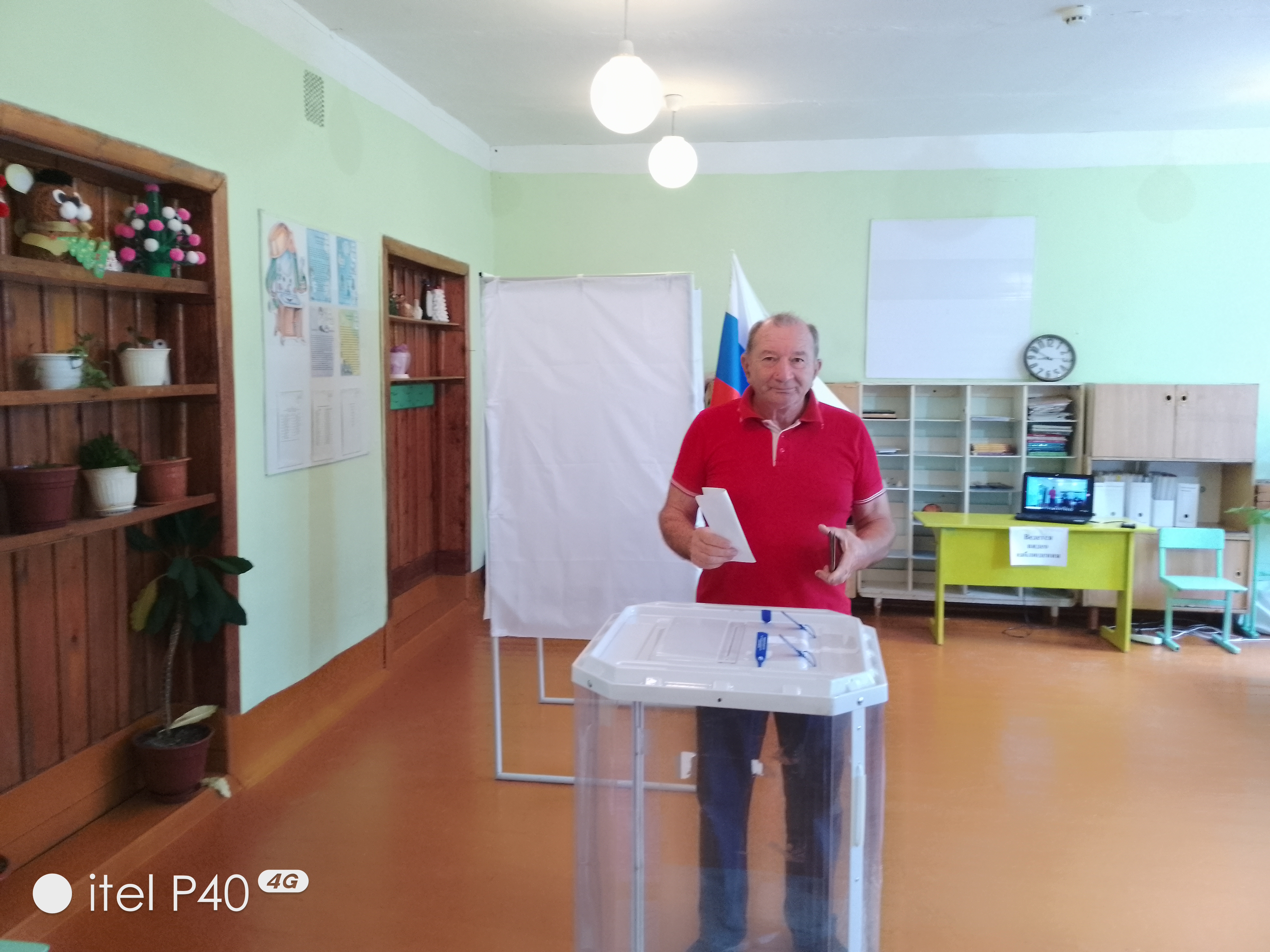 Сообщение наблюдателя — УИК №780, Саратовская область