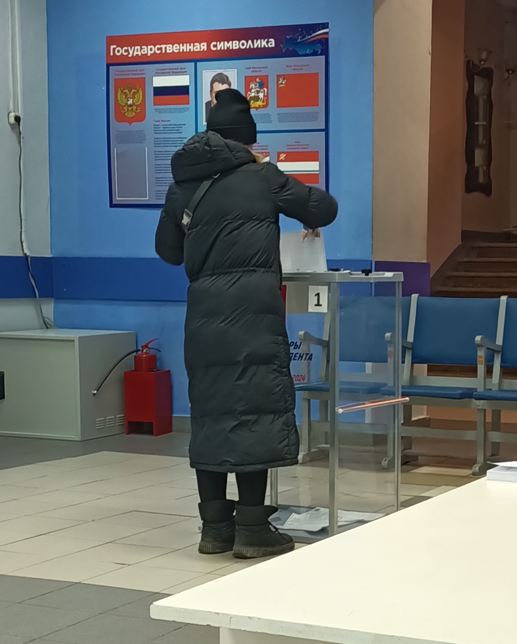 Сообщение наблюдателя — УИК №2156, Московская область