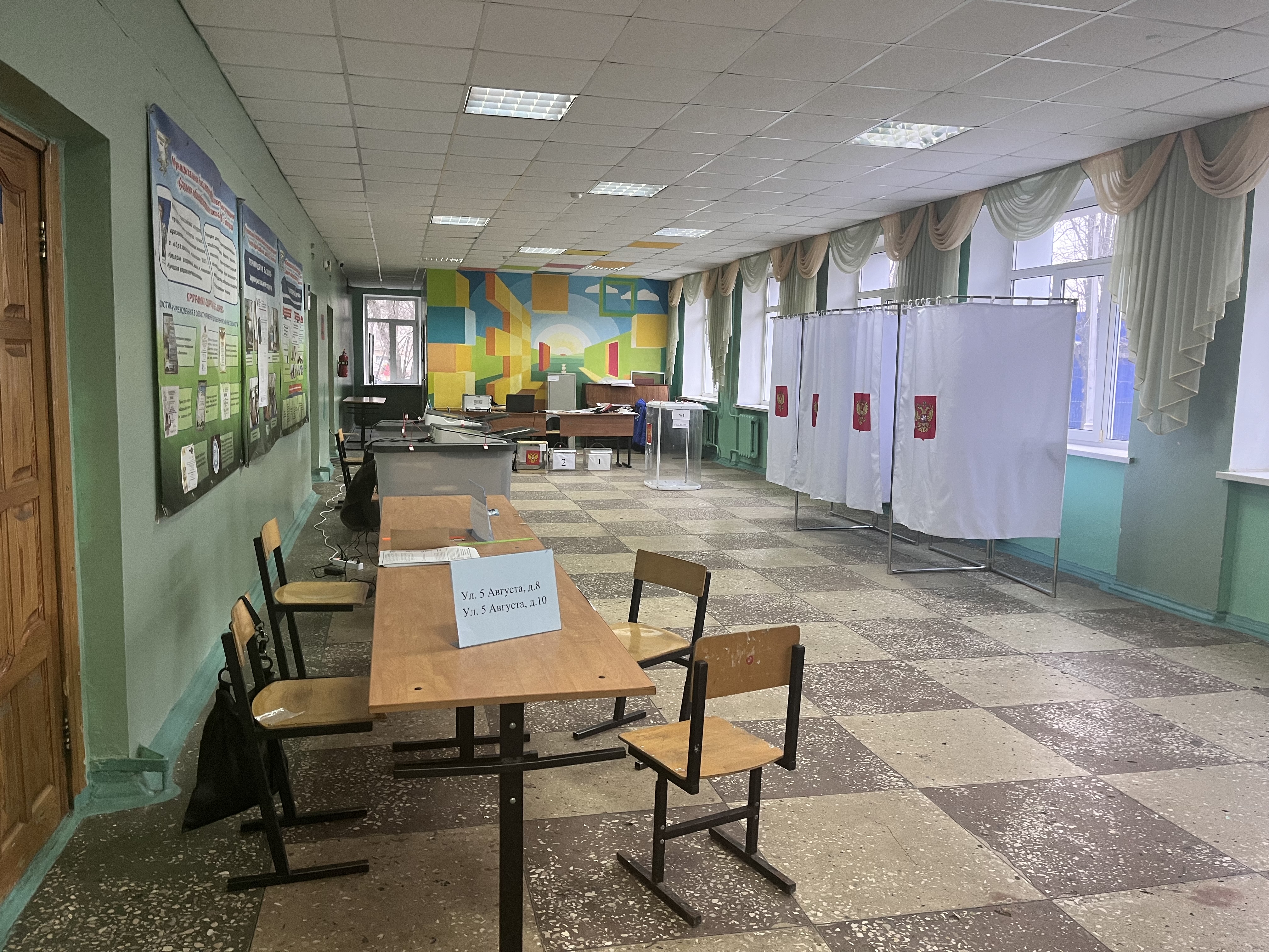 Сообщение наблюдателя — УИК №108, Белгородская область