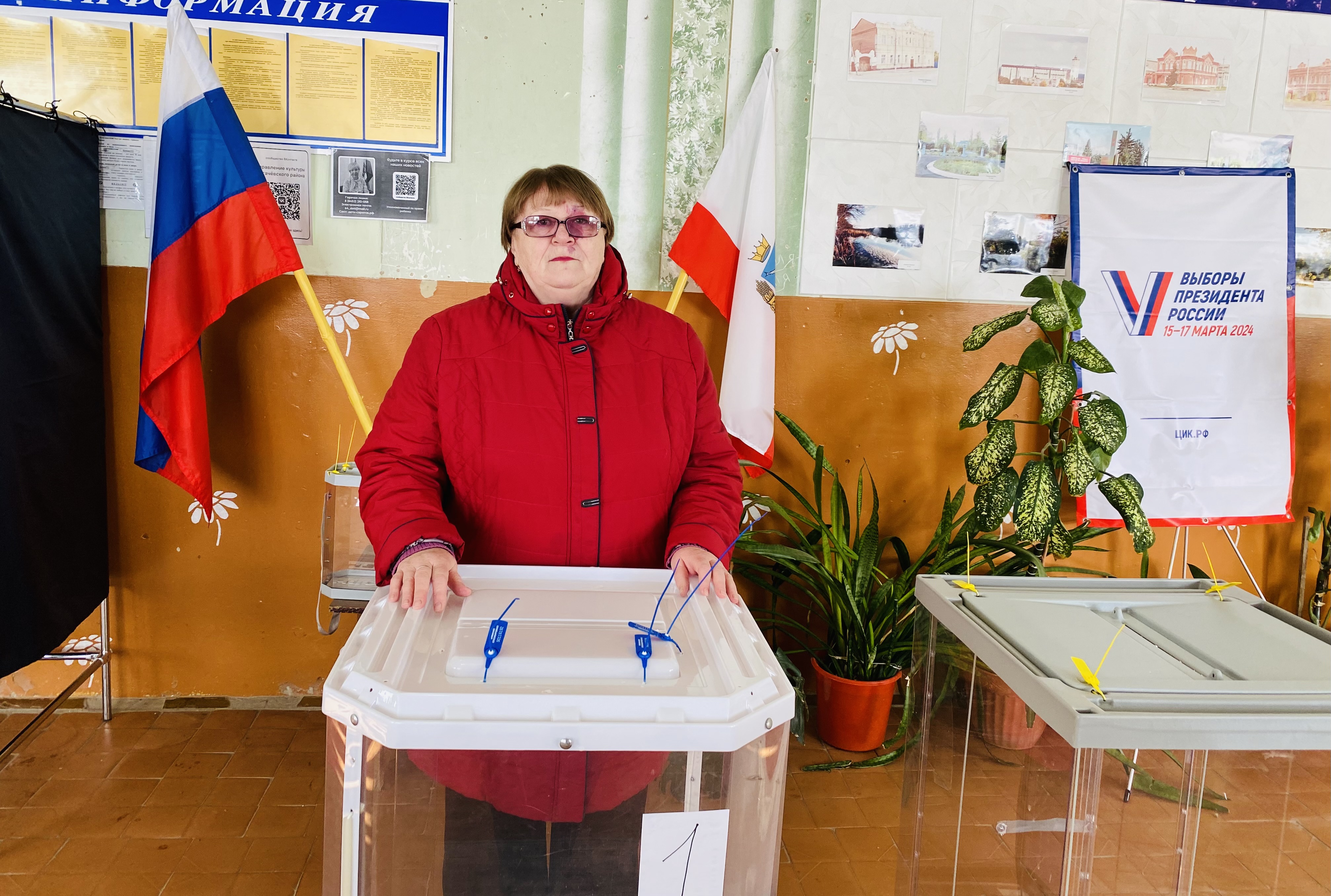Сообщение наблюдателя — УИК №1283, Саратовская область