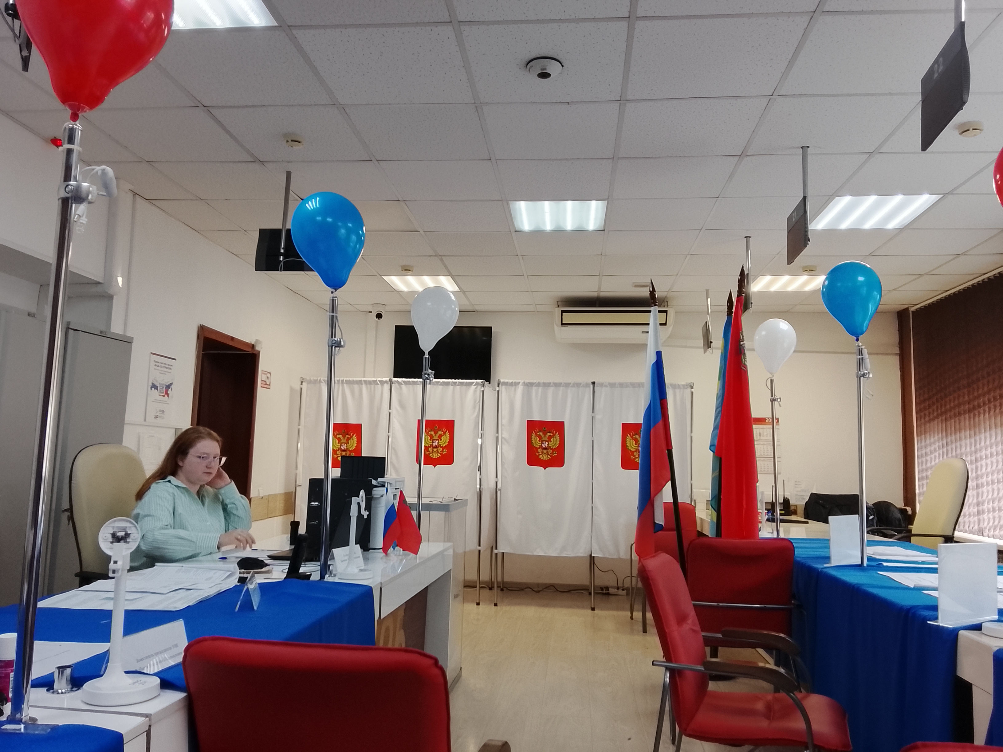 Сообщение — УИК №3636, Московская область