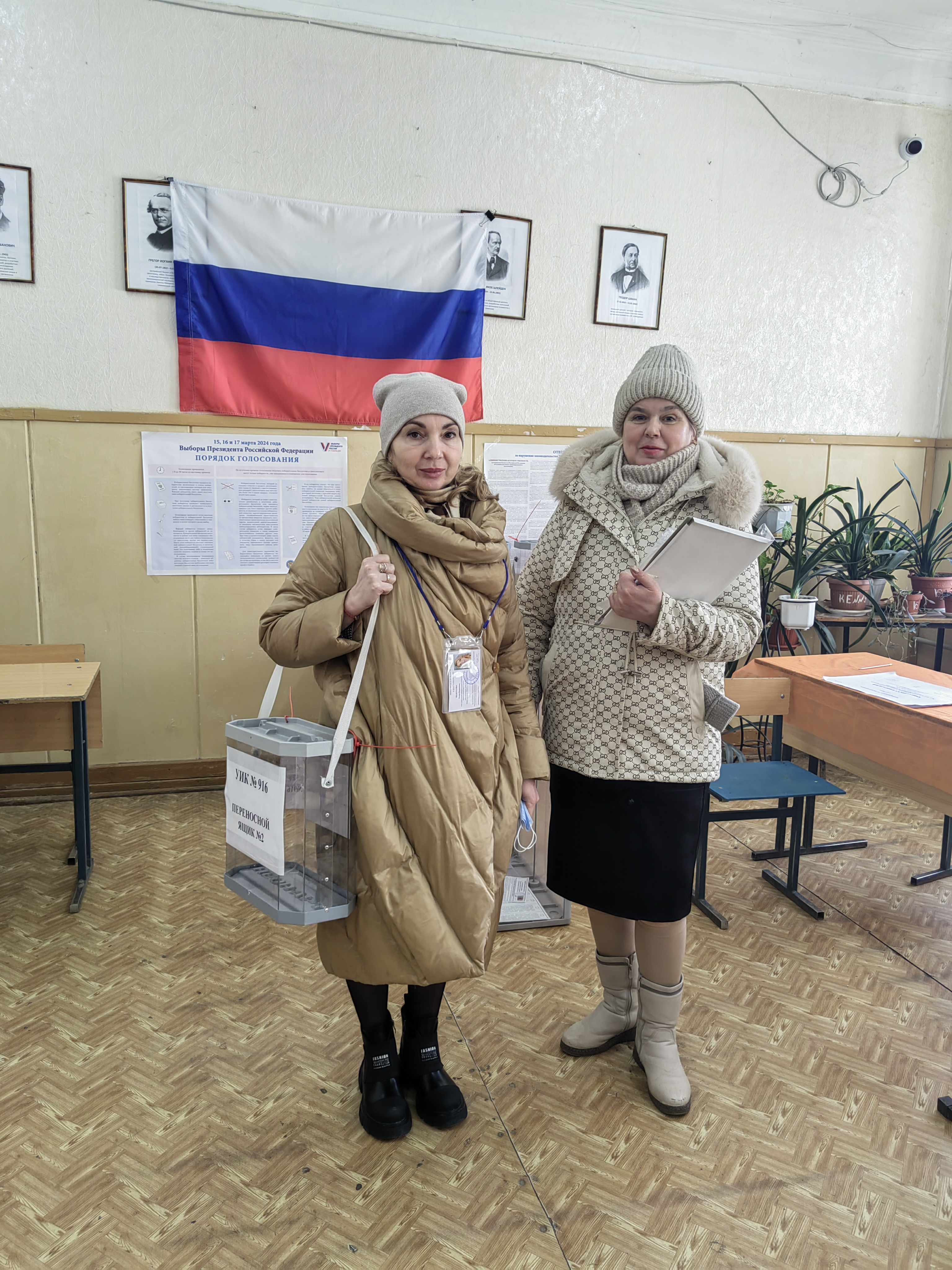 Сообщение наблюдателя — УИК №916, Нижегородская область