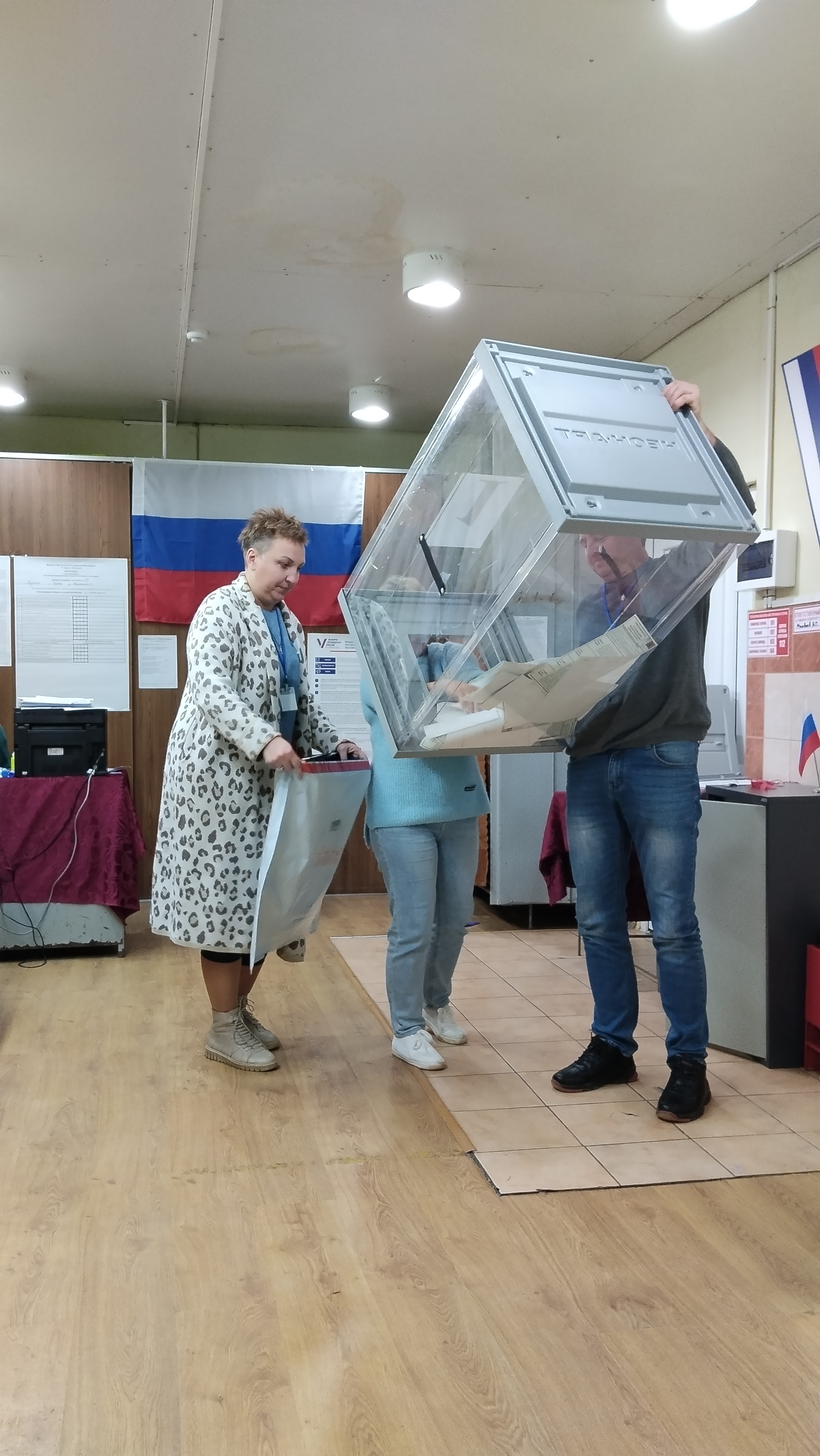 Сообщение наблюдателя — УИК №27, Республика Крым