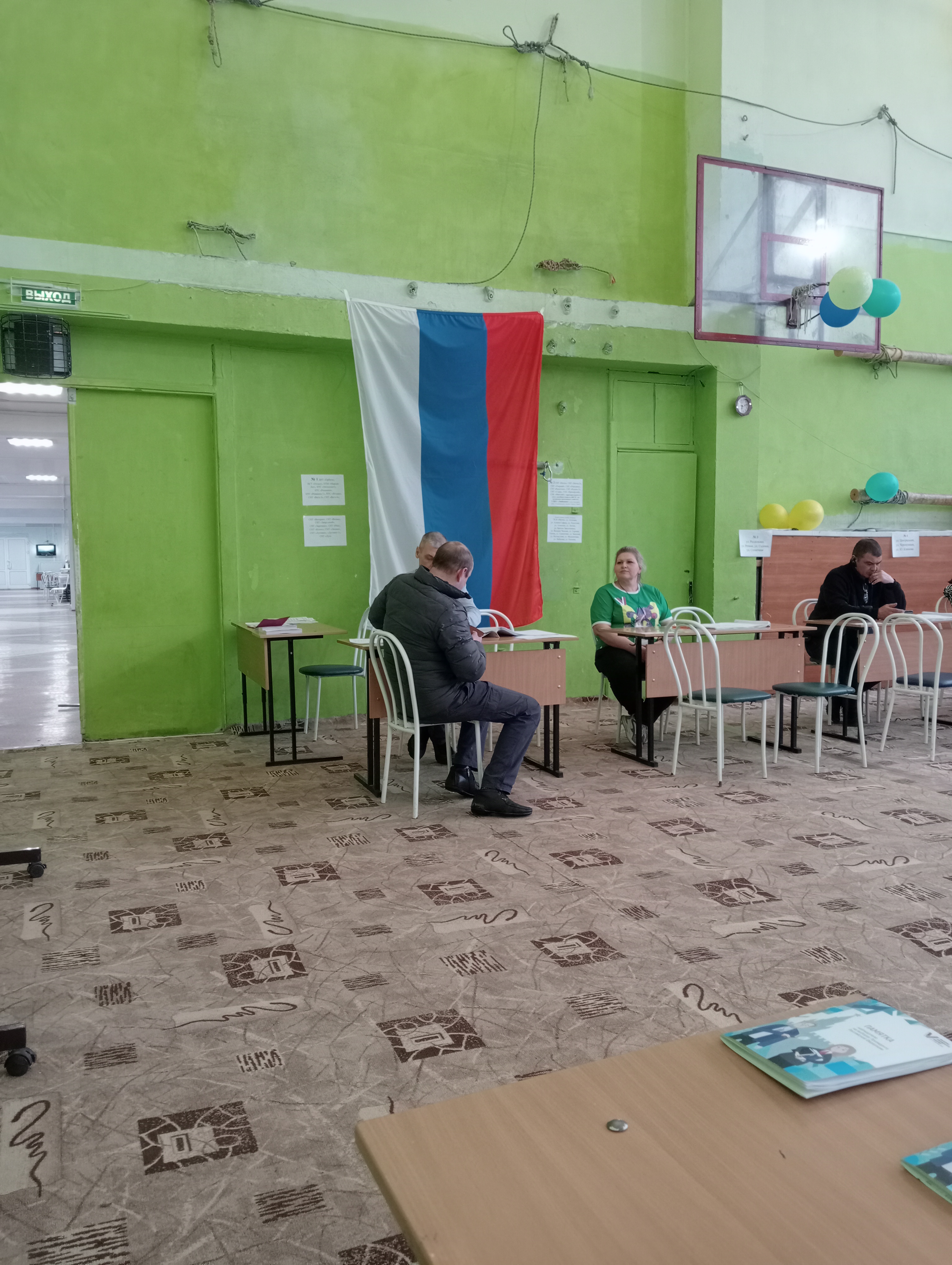 Сообщение наблюдателя — УИК №1370, Новосибирская область