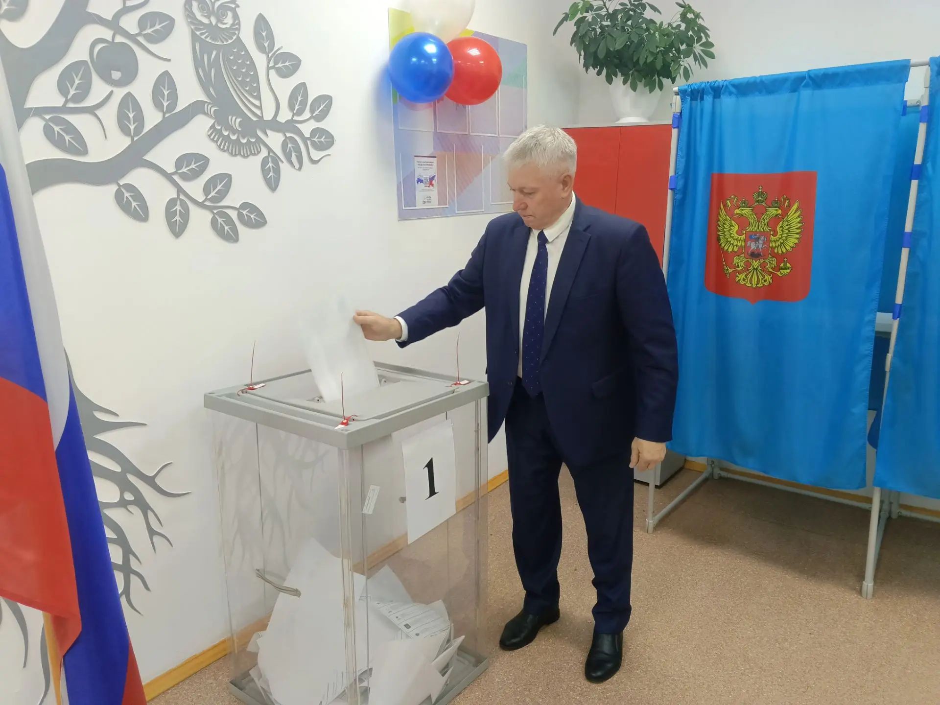 Сообщение — УИК №737, Новосибирская область