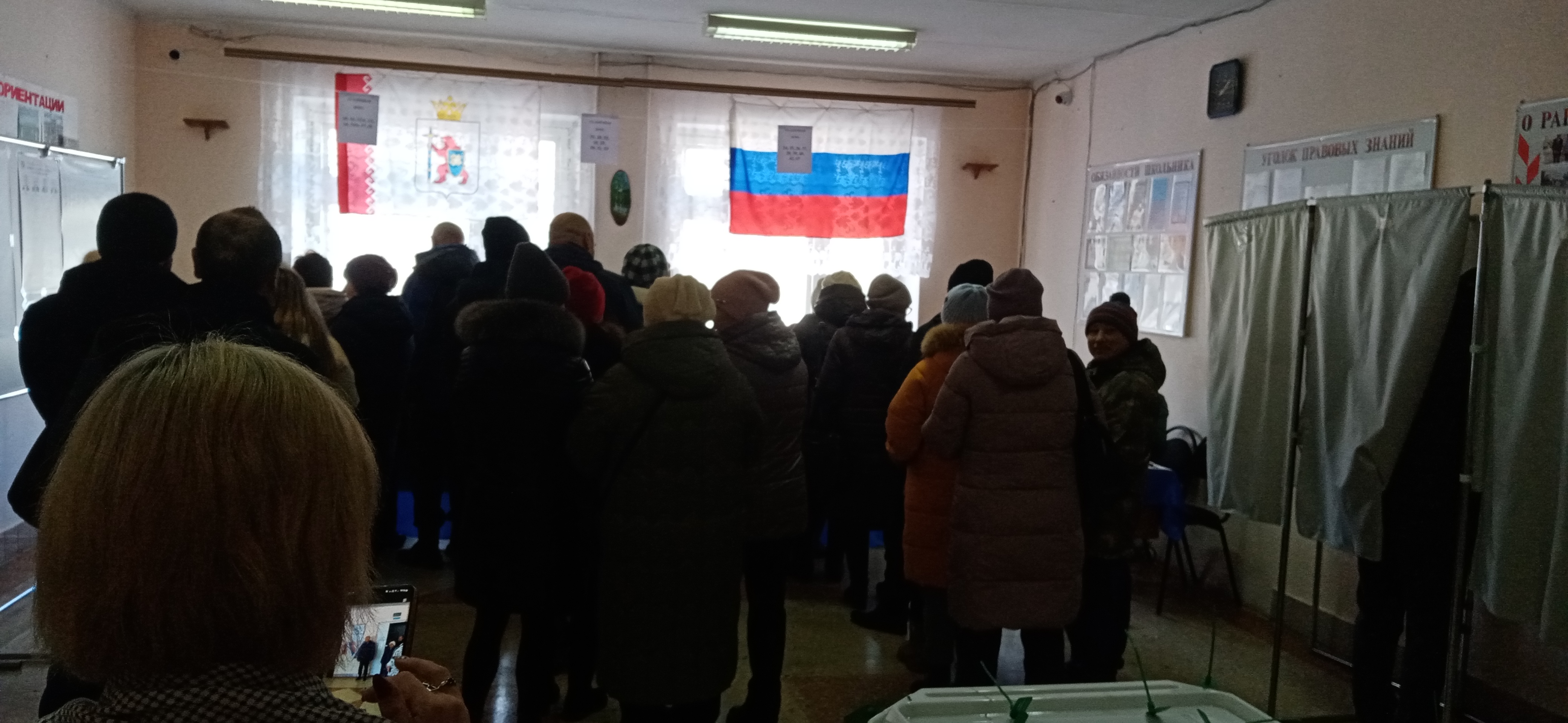 Сообщение наблюдателя — УИК №292, Республика Марий Эл