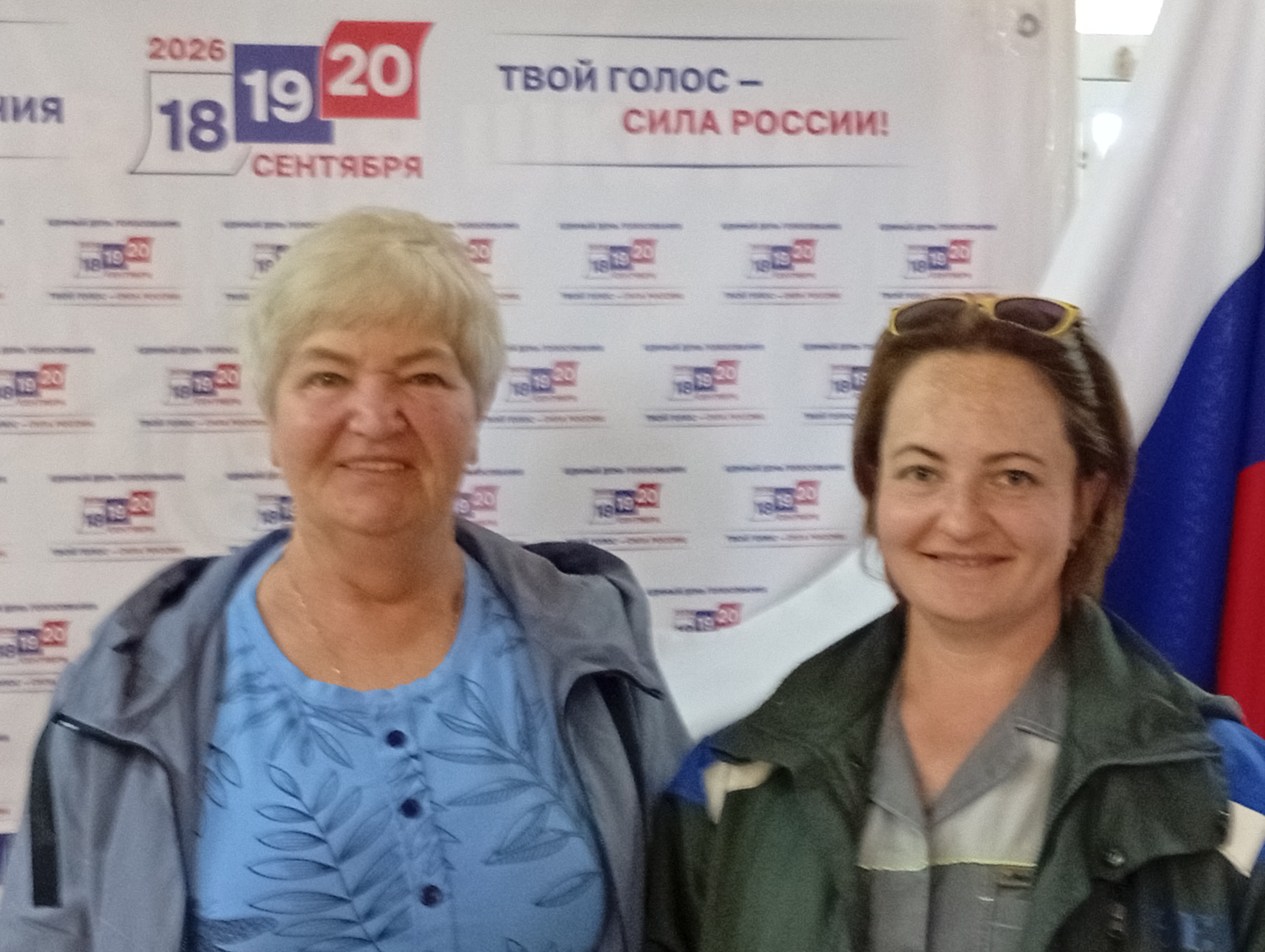 Сообщение — УИК №3721, Пермский край