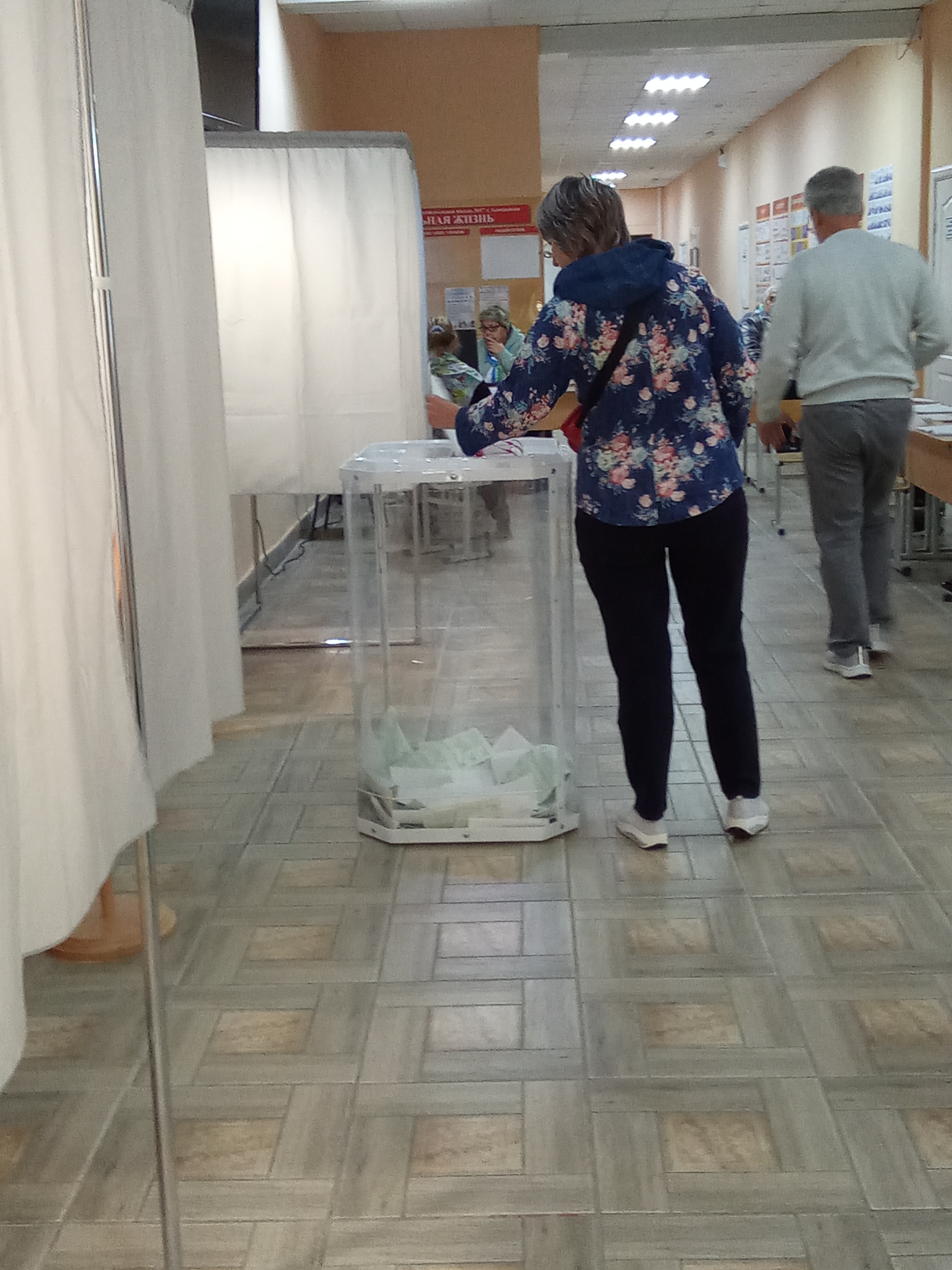 Сообщение наблюдателя — УИК №1073, Свердловская область