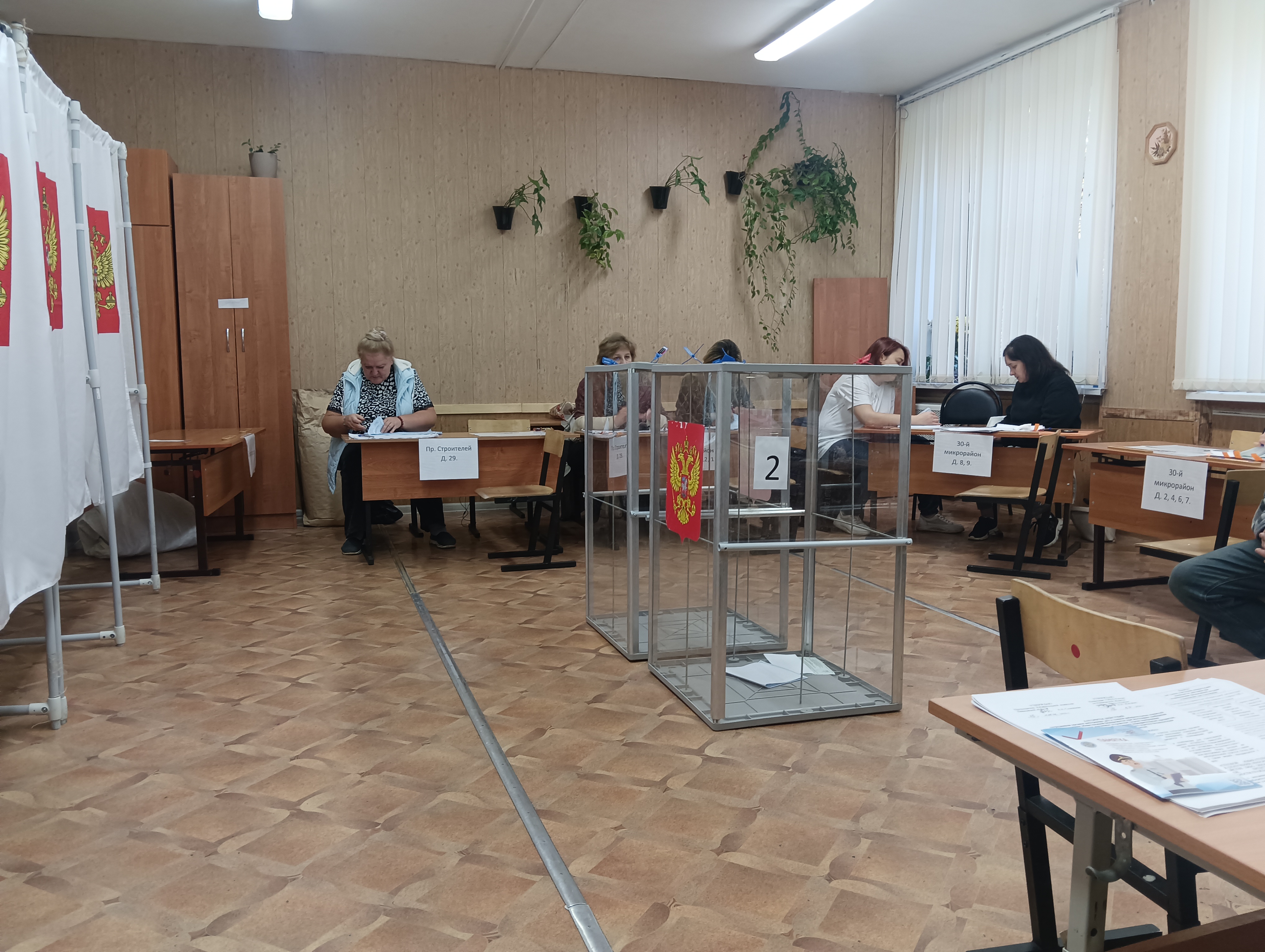 Сообщение — УИК №31, Ивановская область