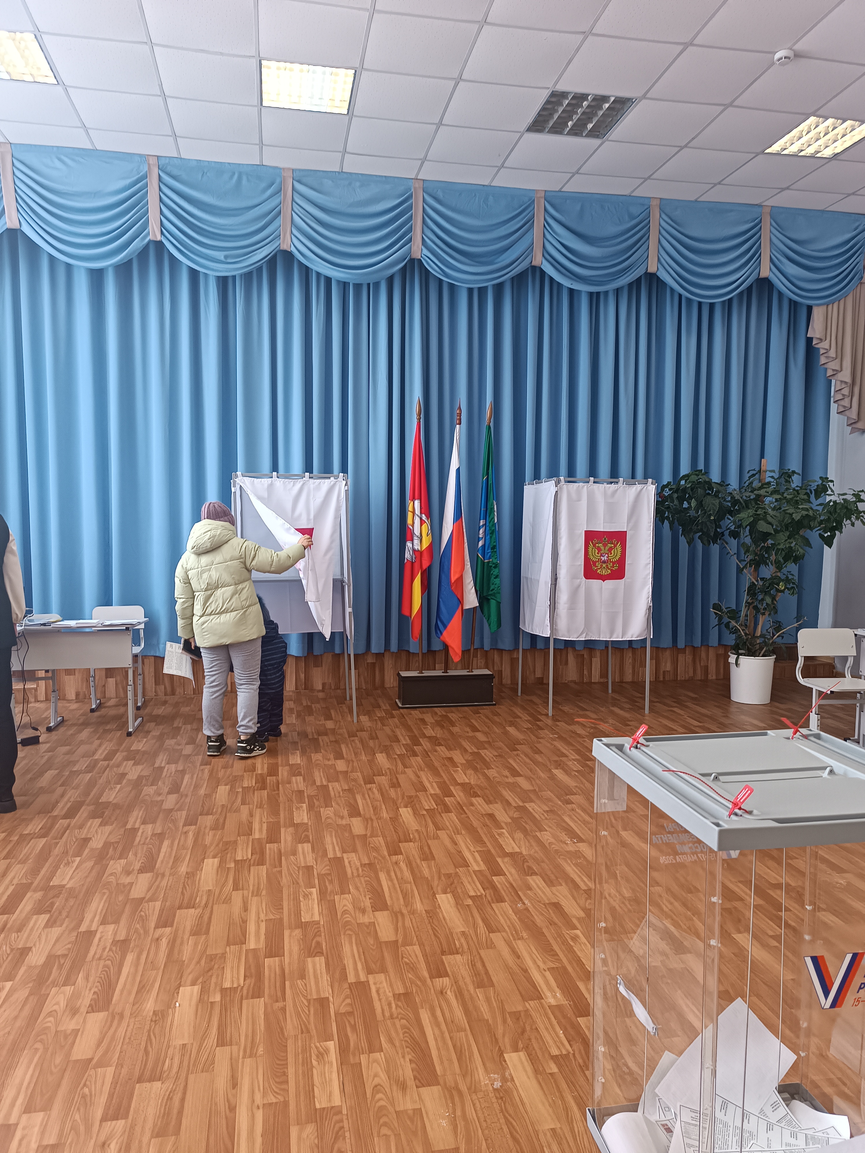 Сообщение наблюдателя — УИК №2347, Челябинская область