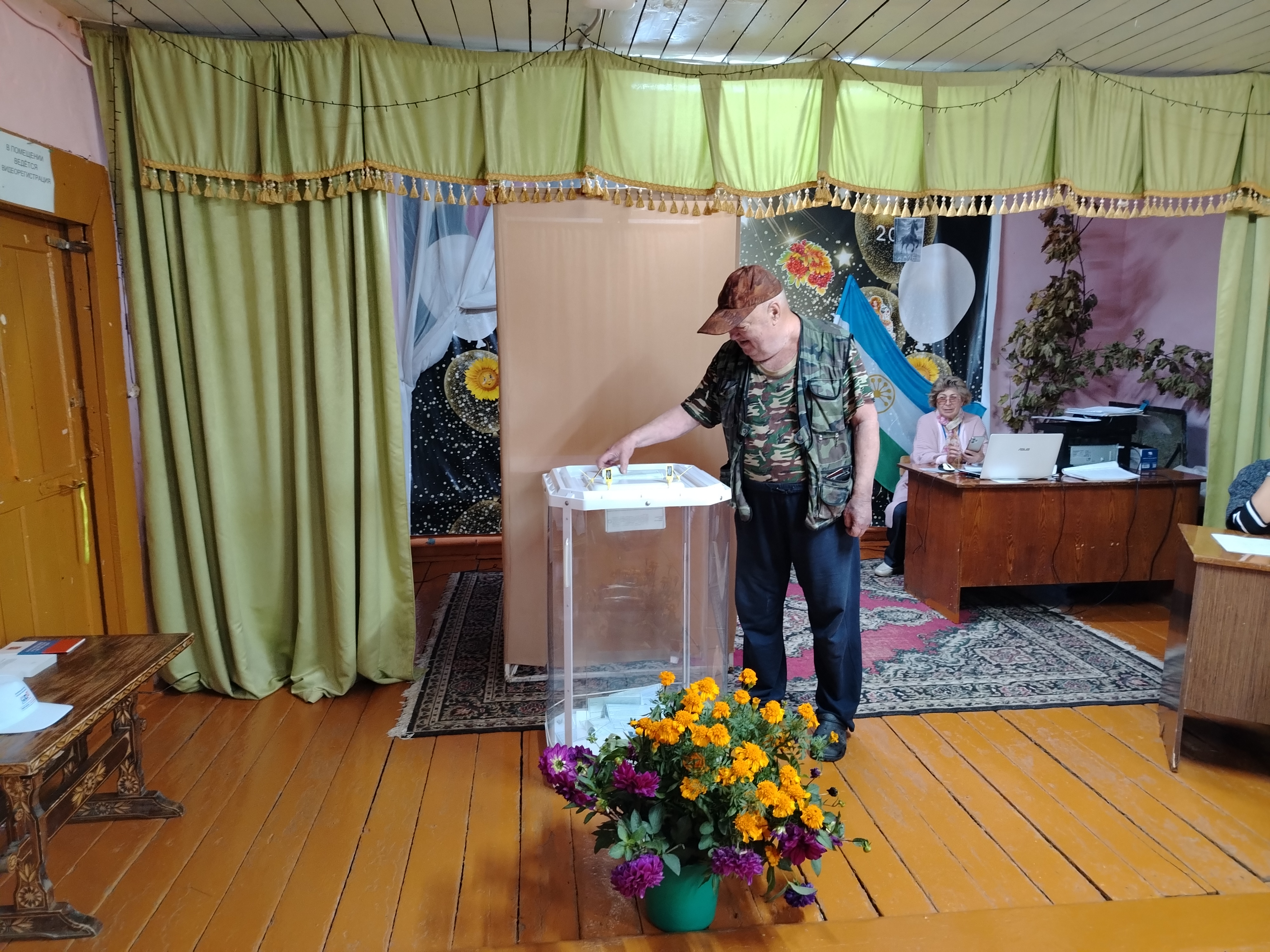 Сообщение — УИК №2766, Республика Башкортостан