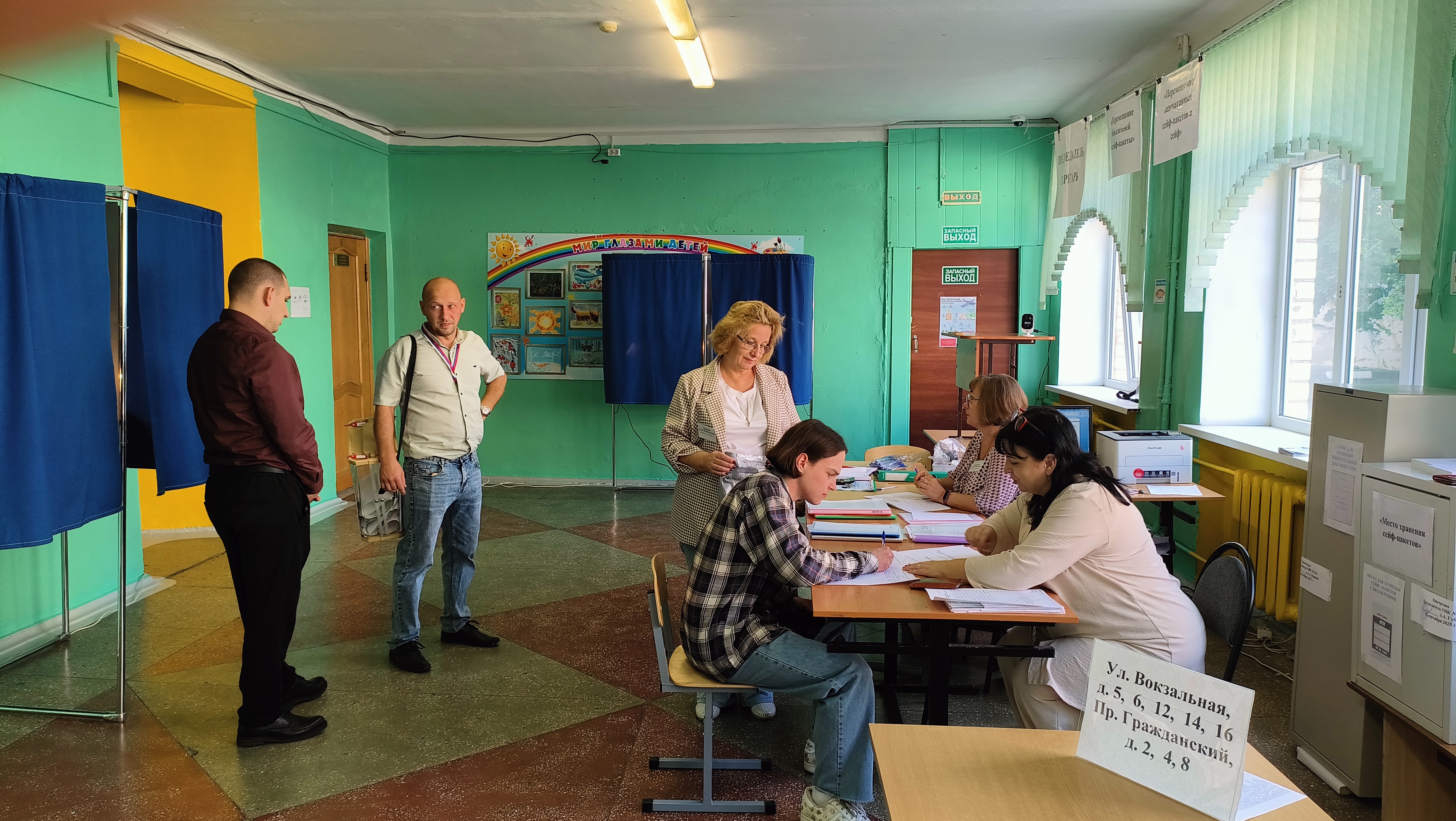 Сообщение наблюдателя — УИК №214, Белгородская область