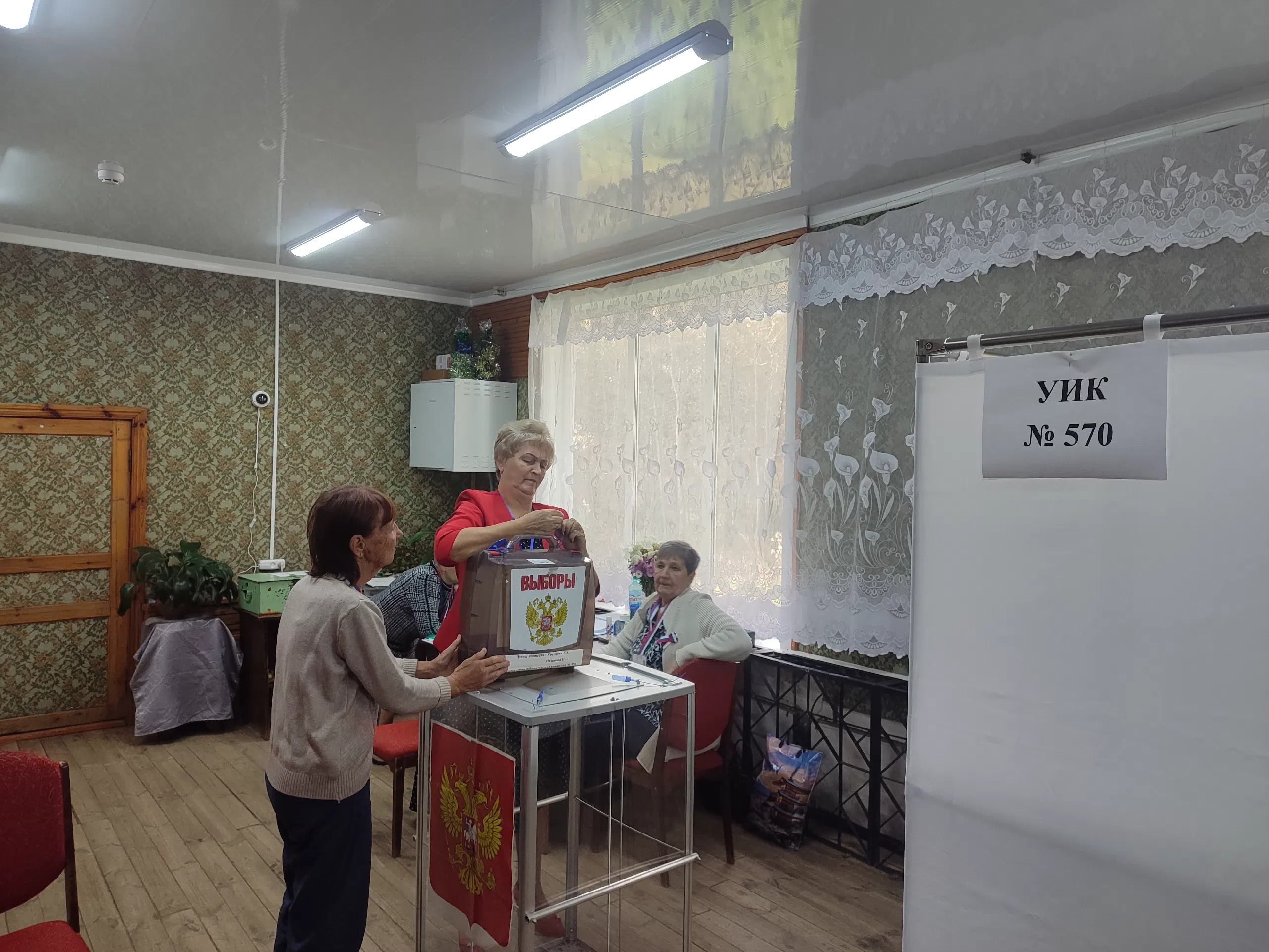 Сообщение — УИК №570, Ивановская область