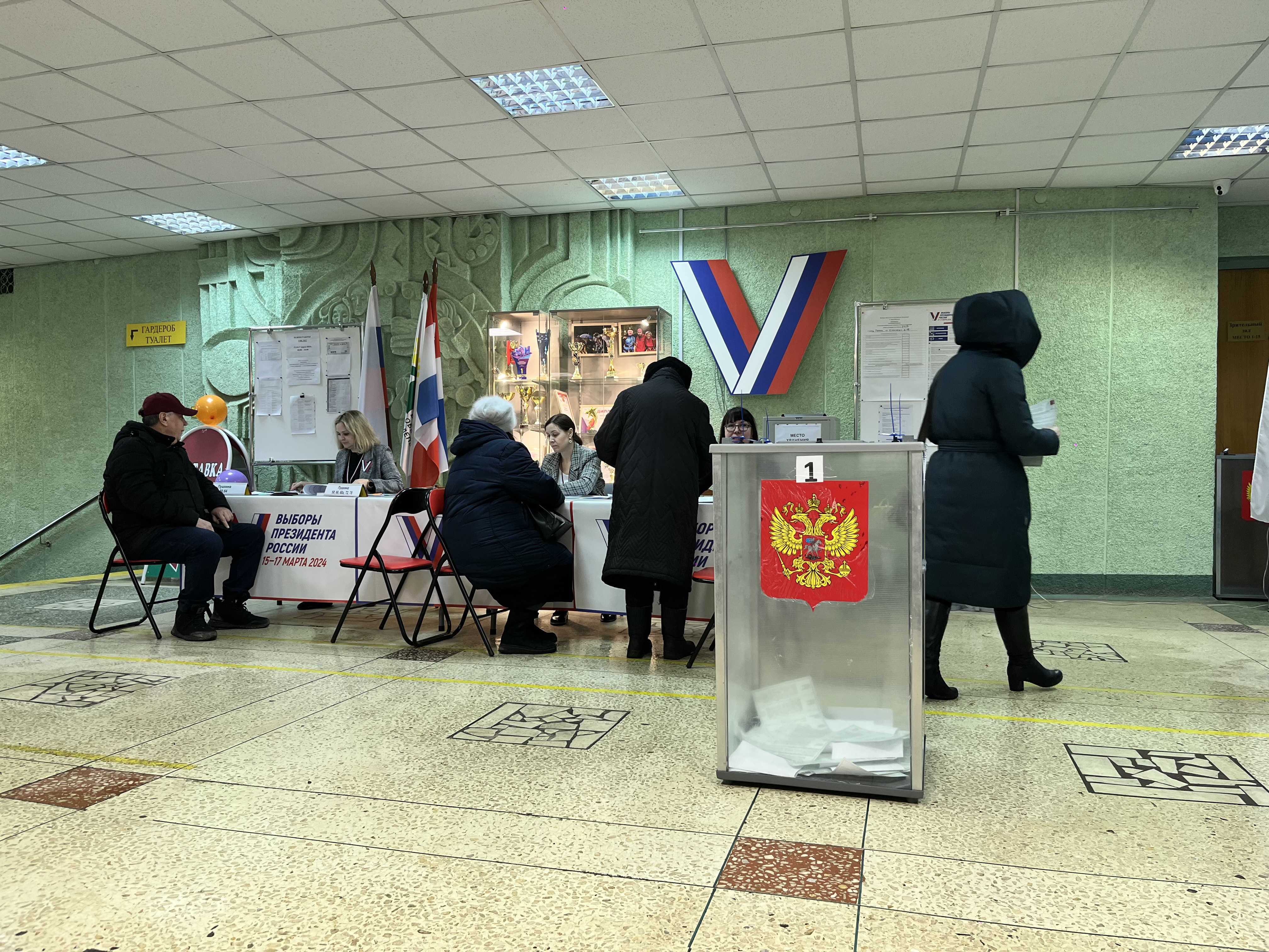 Сообщение наблюдателя — УИК №3417, Пермский край