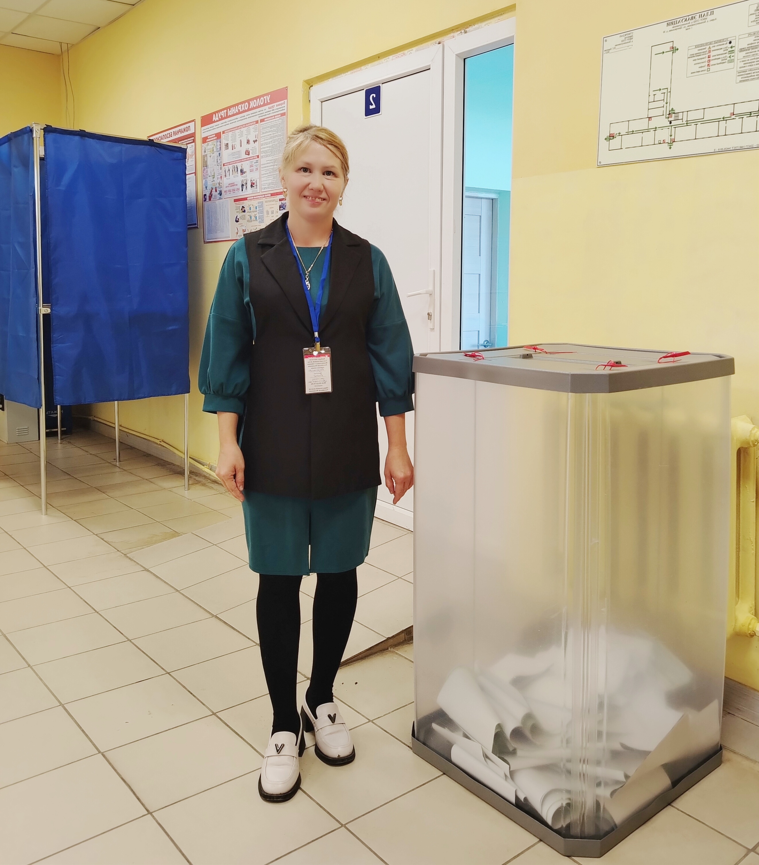 Сообщение — УИК №2676, Республика Башкортостан