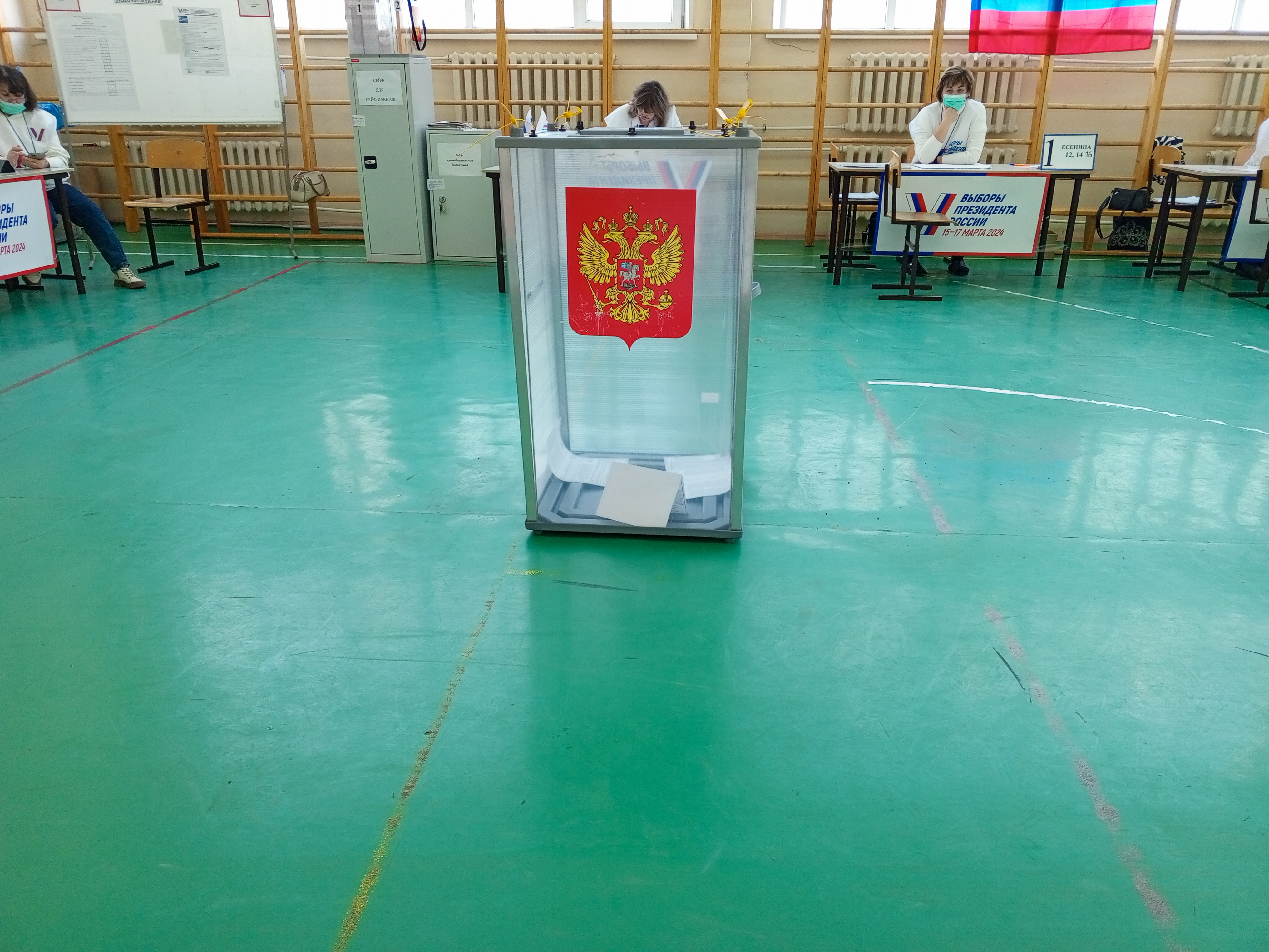 Сообщение наблюдателя — УИК №3905, Самарская область