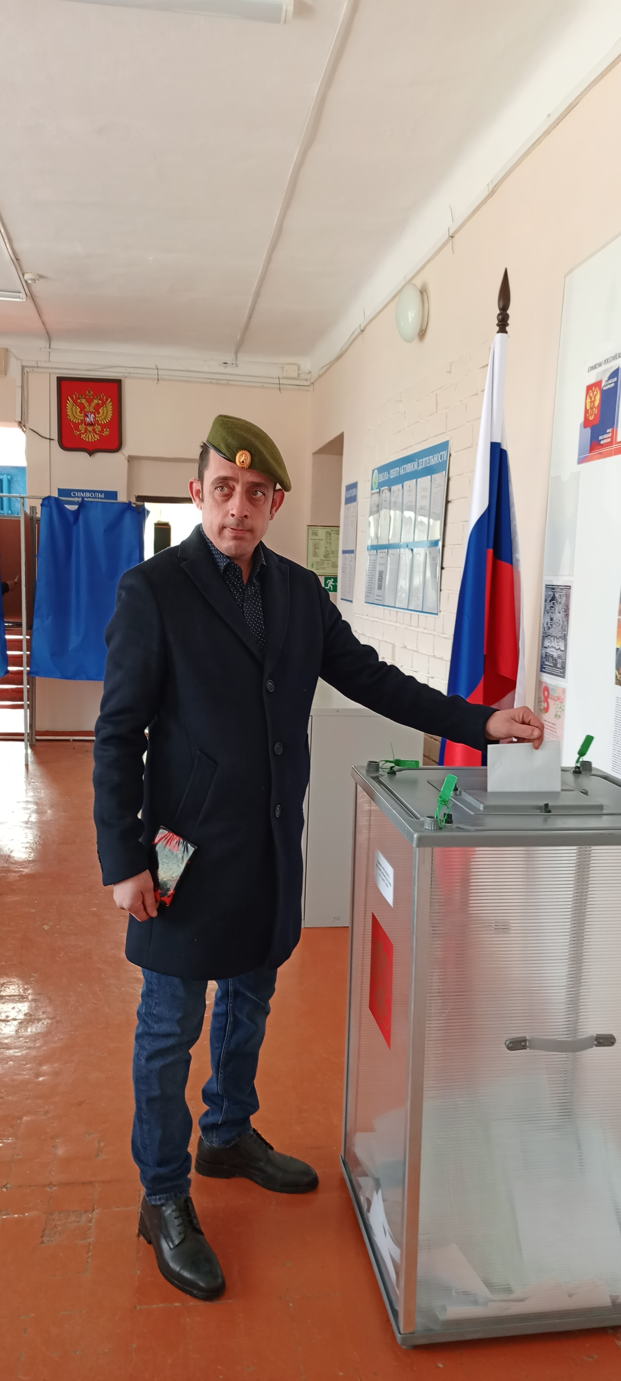 Сообщение наблюдателя — УИК №2519, Волгоградская область
