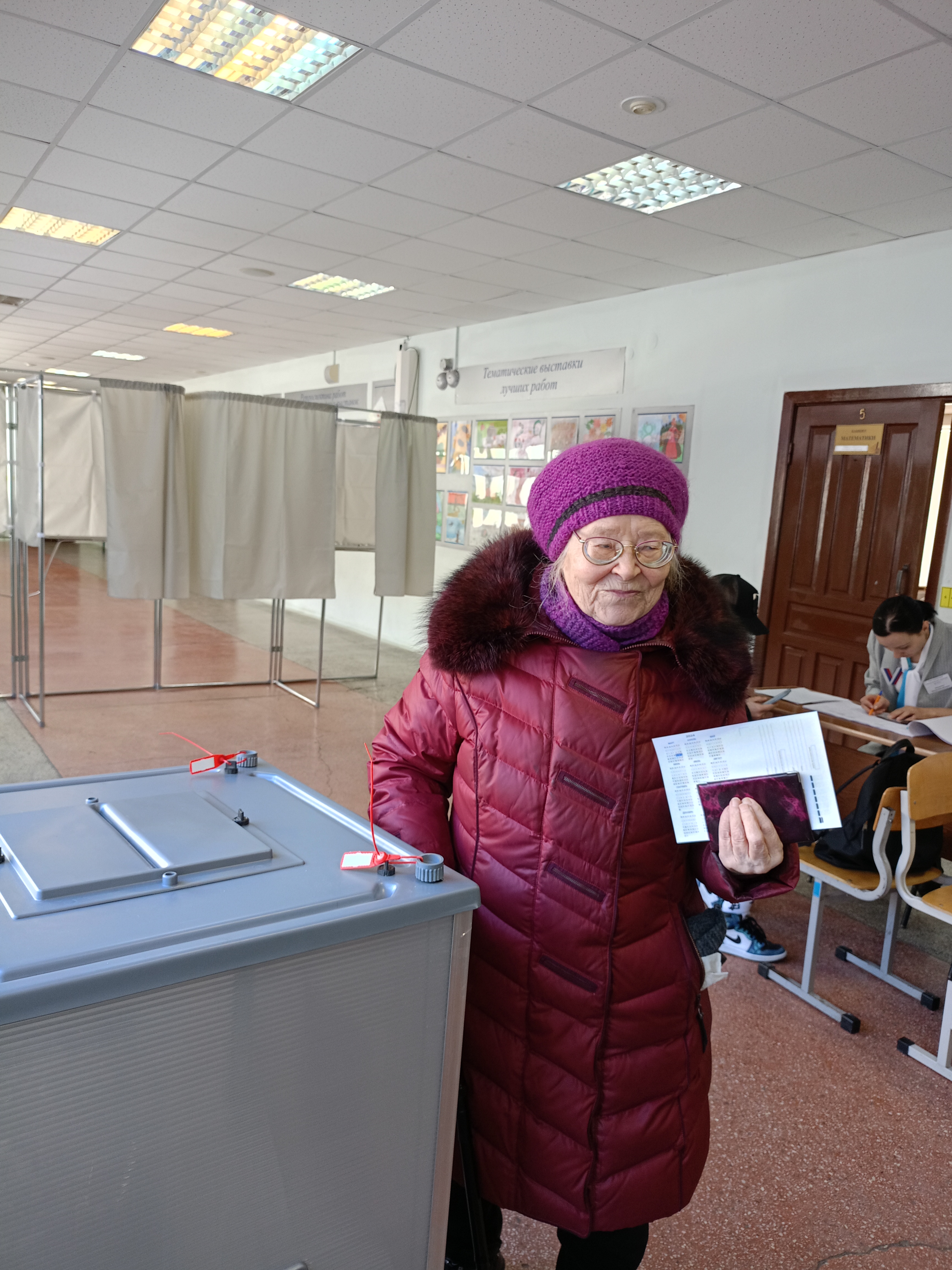 Сообщение наблюдателя — УИК №1427, Свердловская область