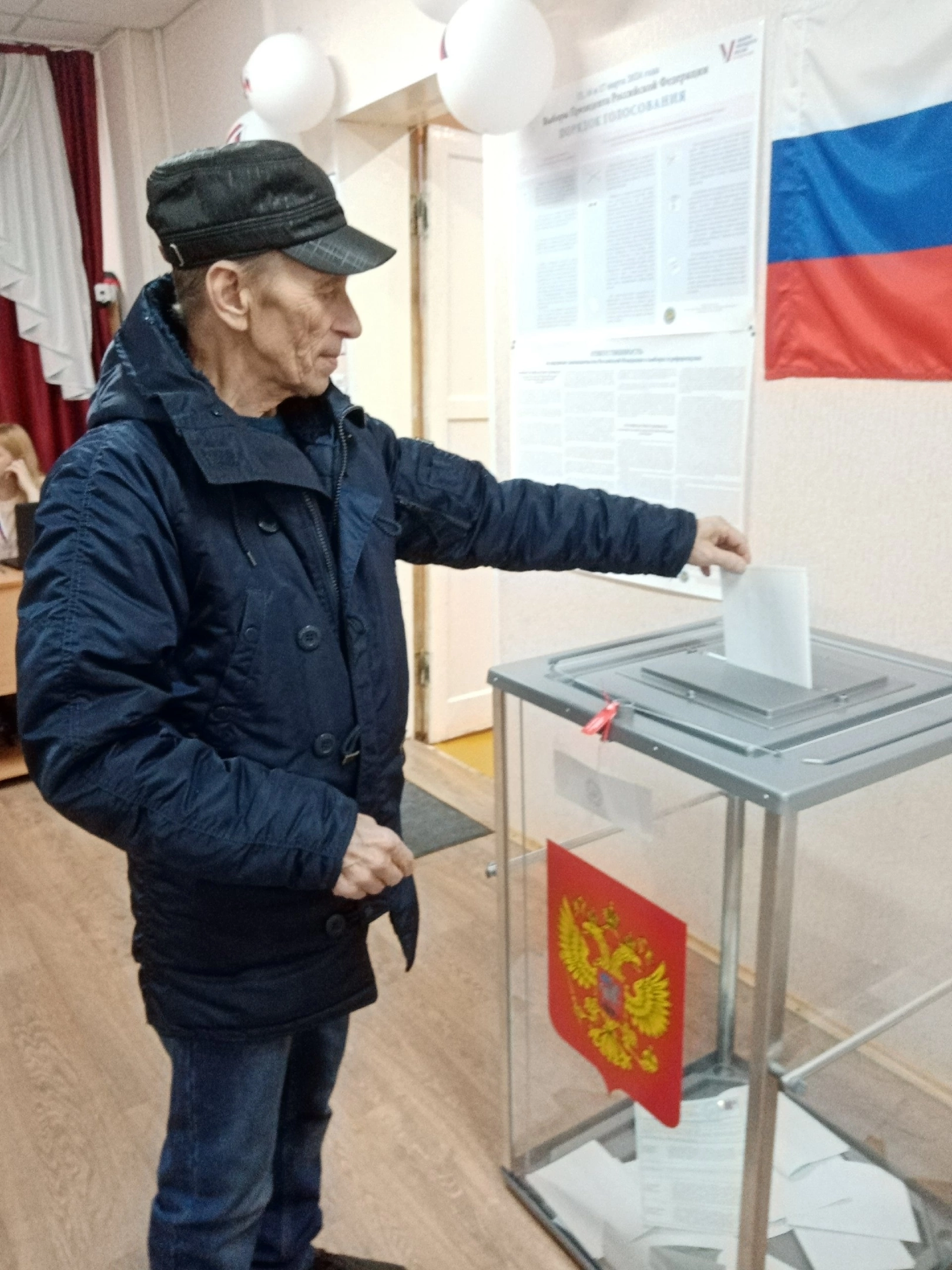 Сообщение наблюдателя — УИК №297, Архангельская область