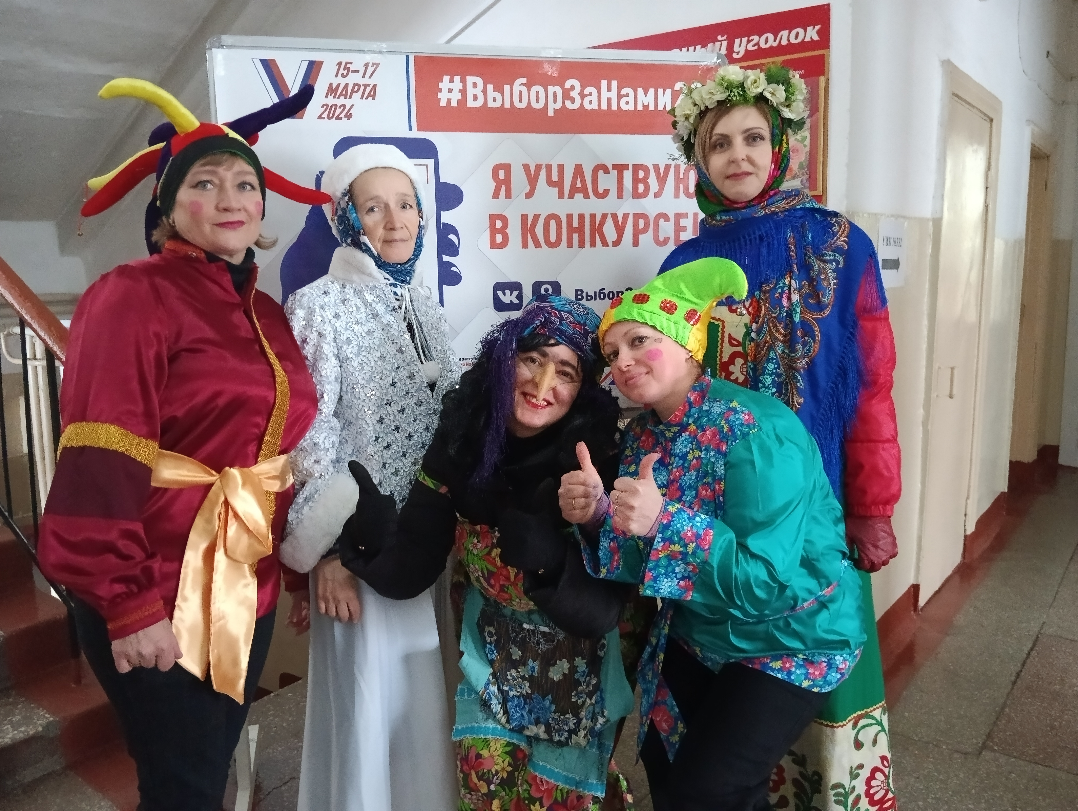 Сообщение наблюдателя — УИК №332, Алтайский край