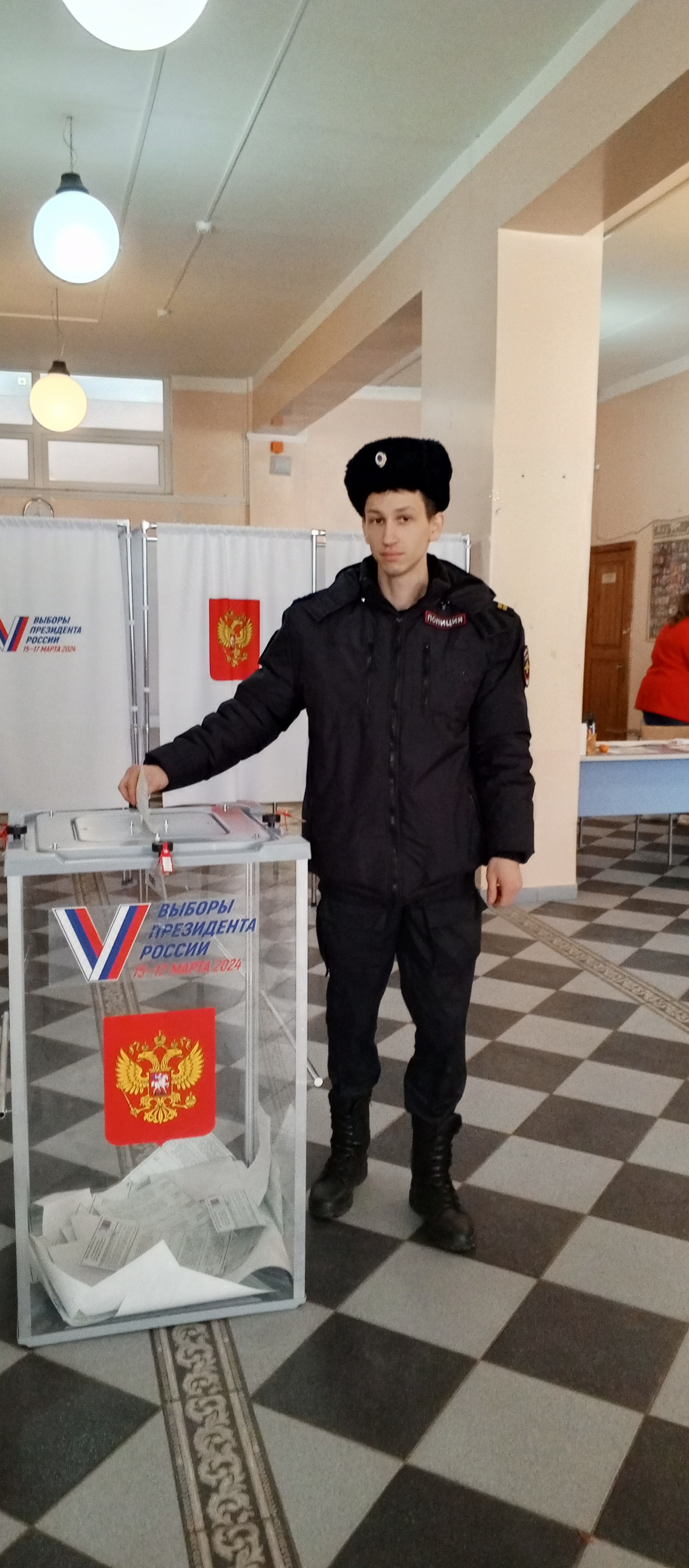 Сообщение наблюдателя — УИК №784, Московская область