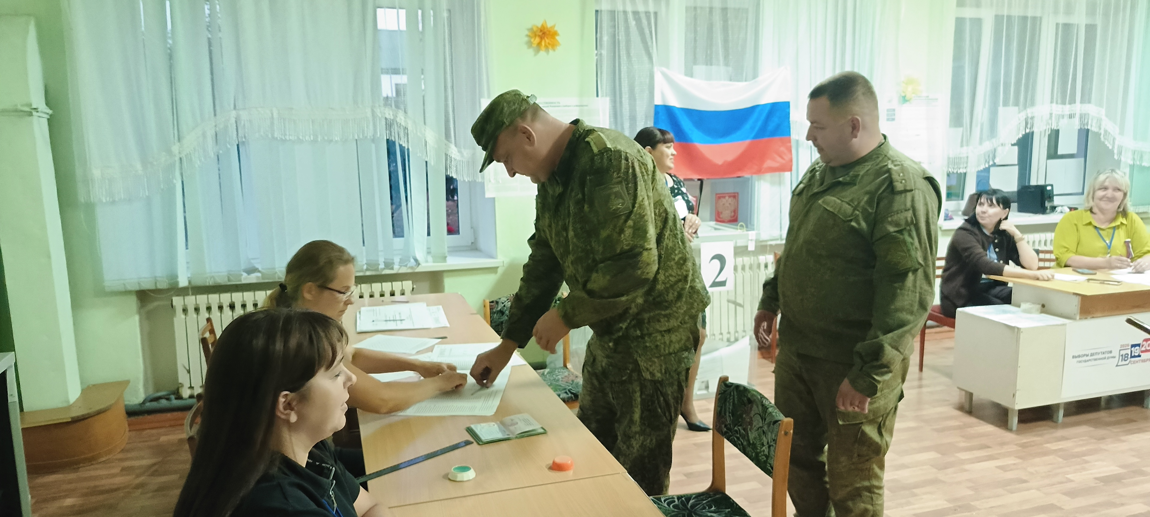 Сообщение — УИК №4407, Волгоградская область