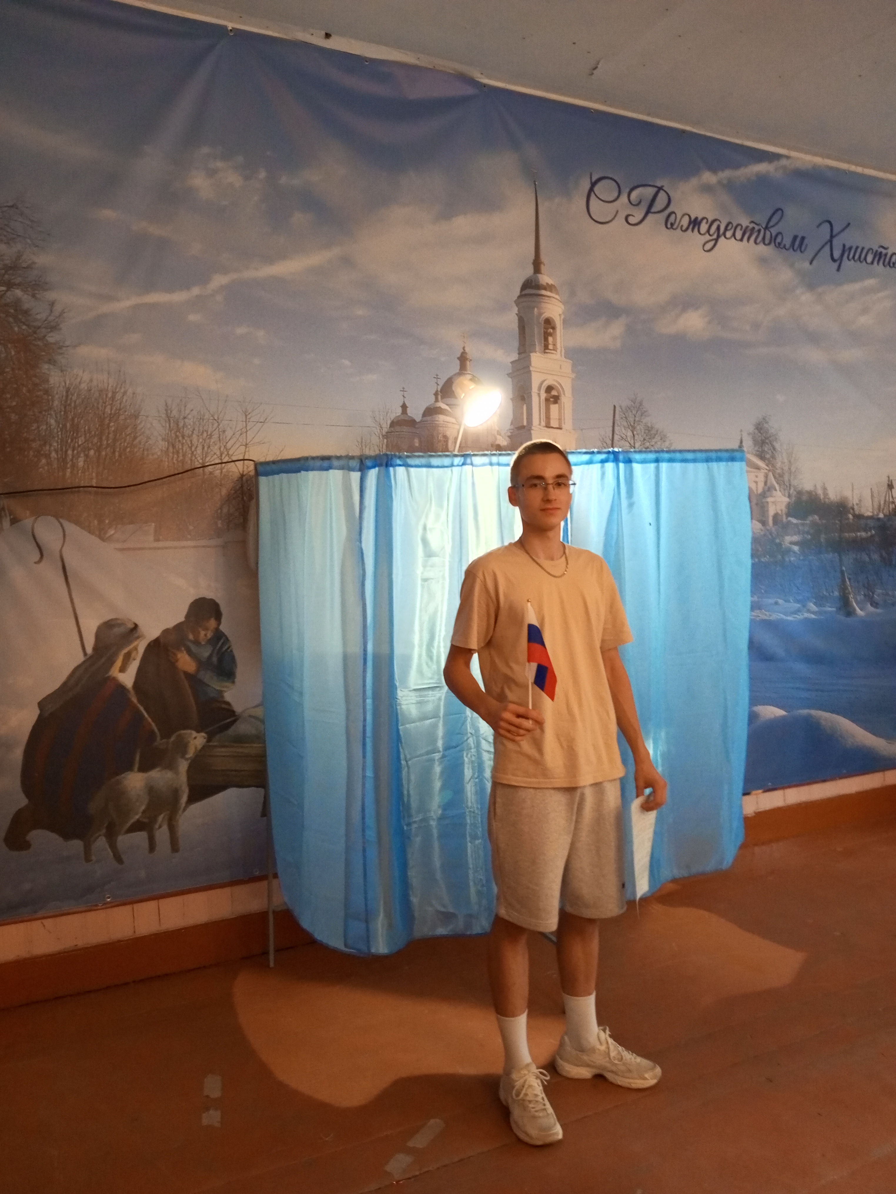 Сообщение наблюдателя — УИК №88, Ленинградская область