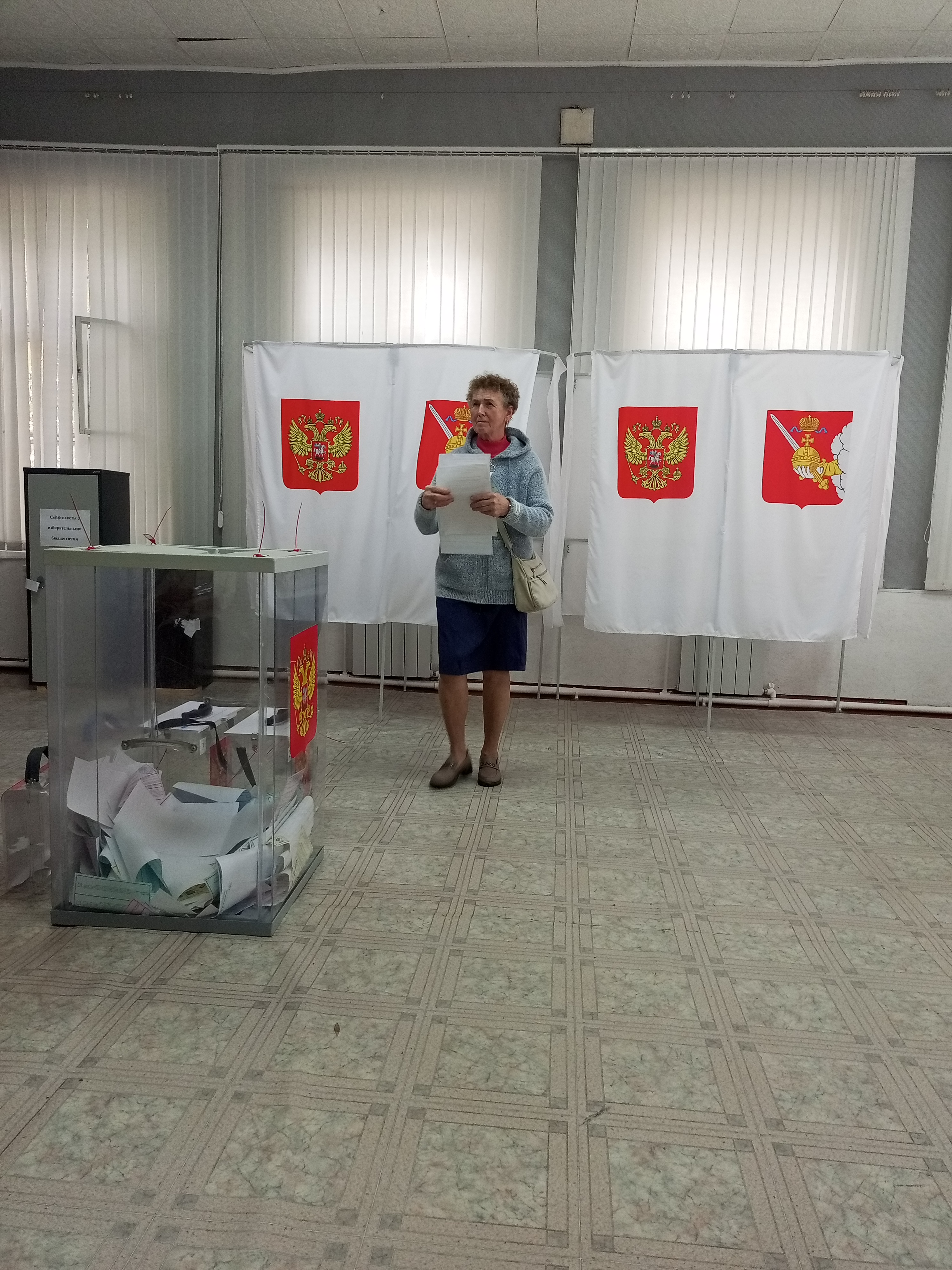 Сообщение — УИК №700, Вологодская область