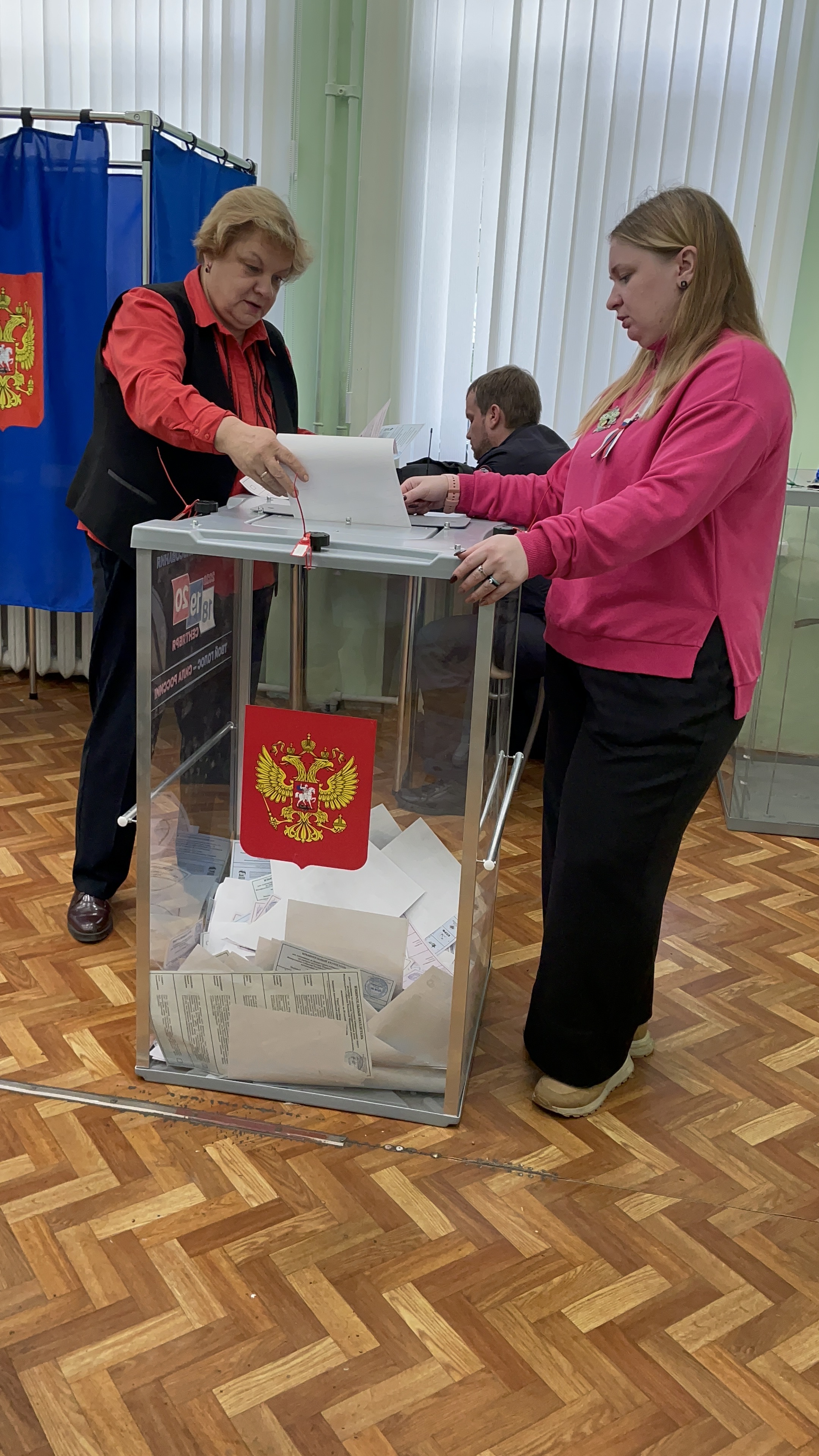 Сообщение — УИК №1684, Санкт-Петербург