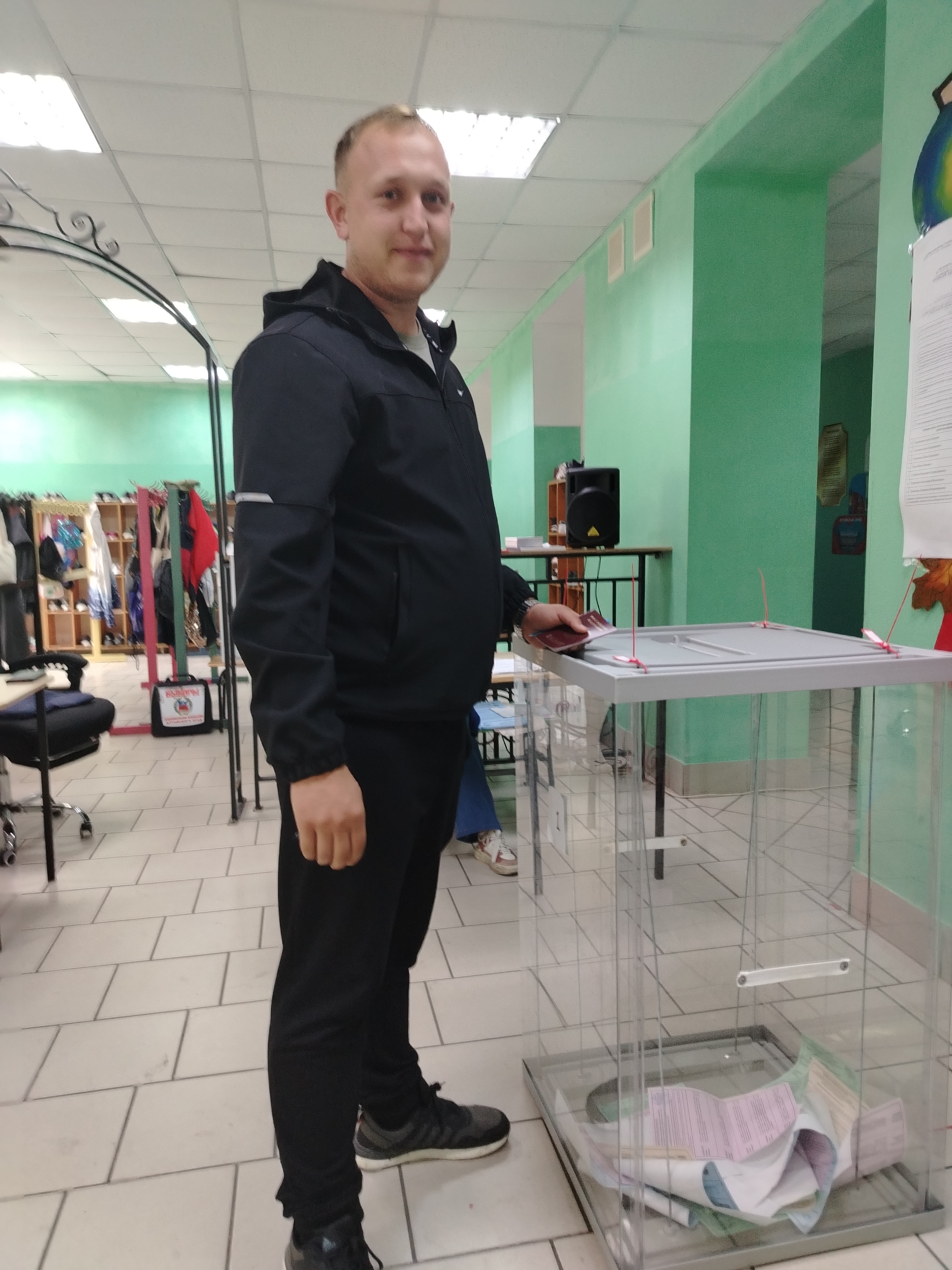 Сообщение — УИК №979, Алтайский край