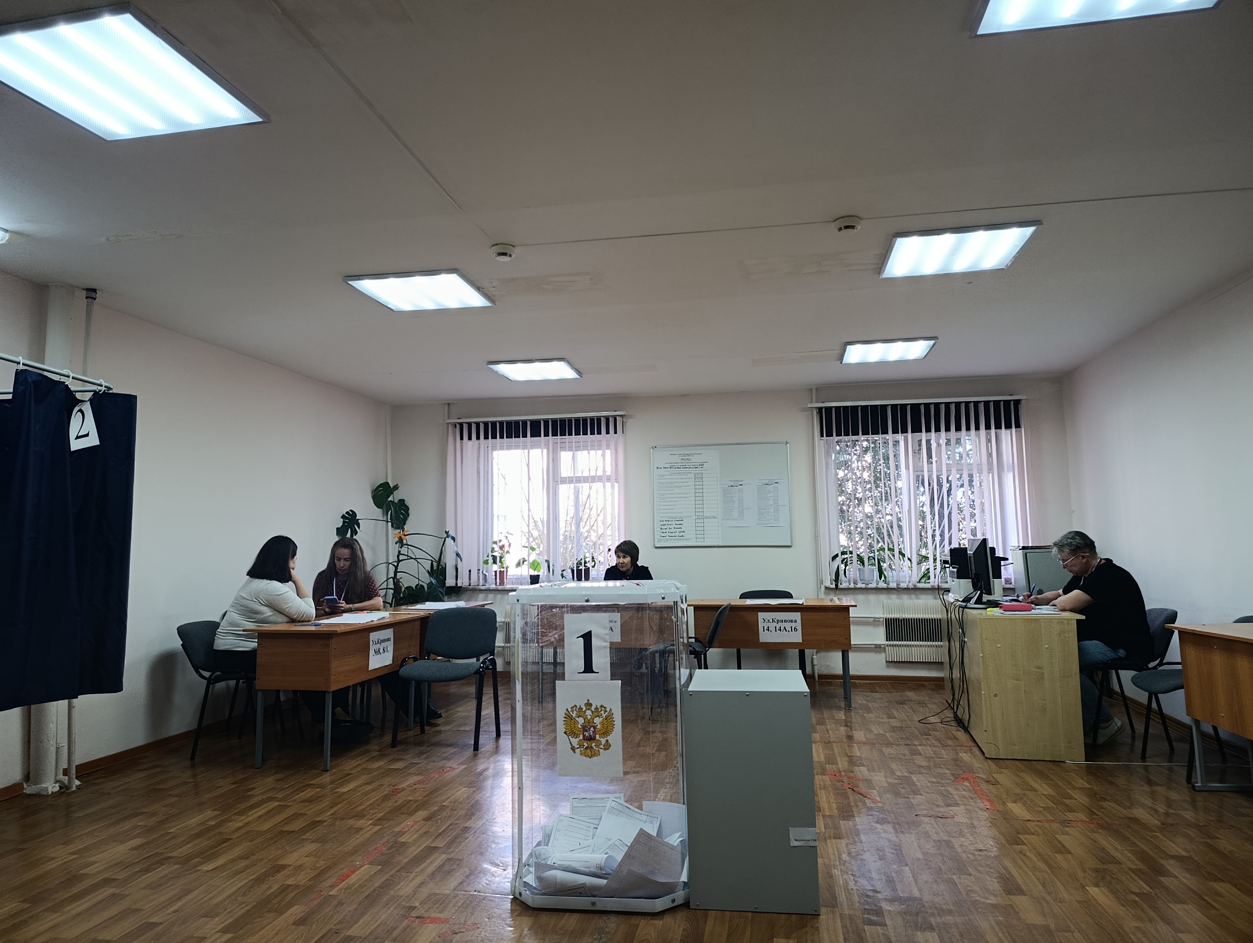Сообщение наблюдателя — УИК №2028, Чувашская Республика — Чувашия