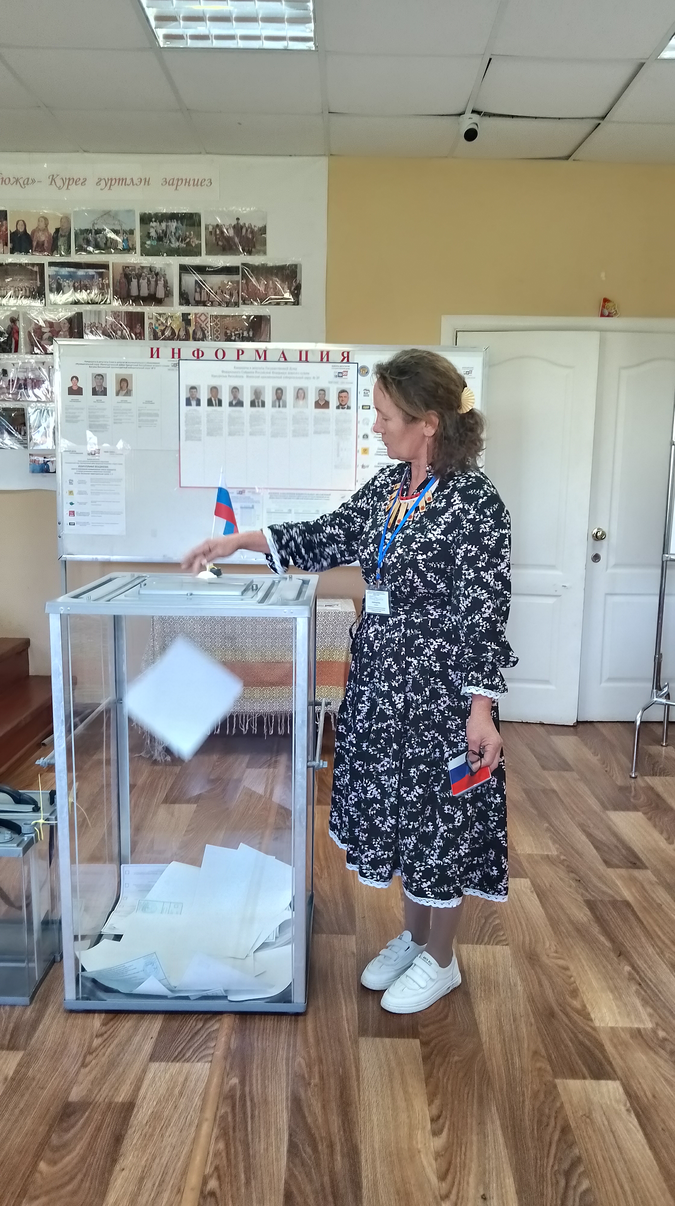 Сообщение — УИК №2524, Удмуртская Республика