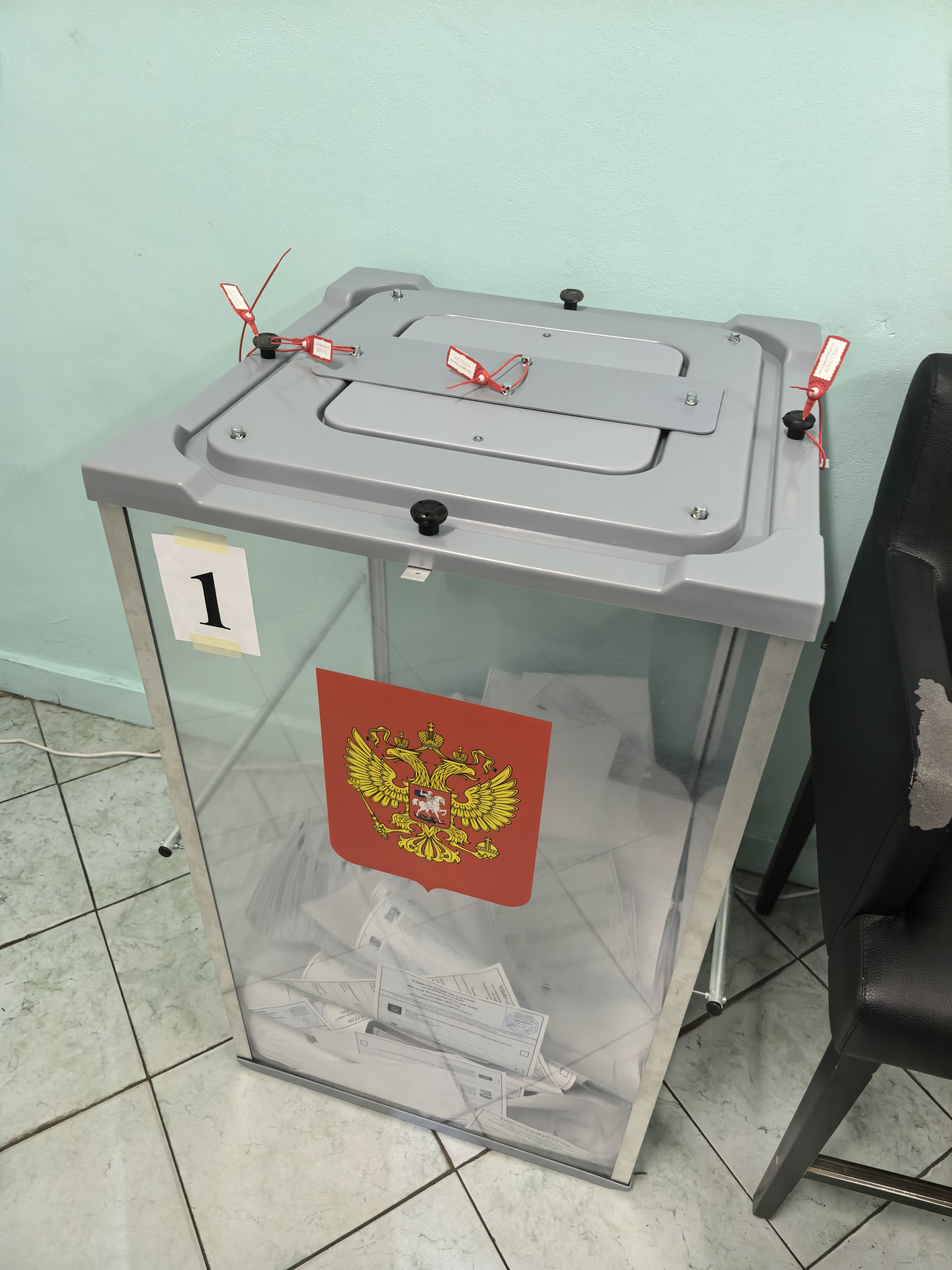 Сообщение — УИК №621, Московская область