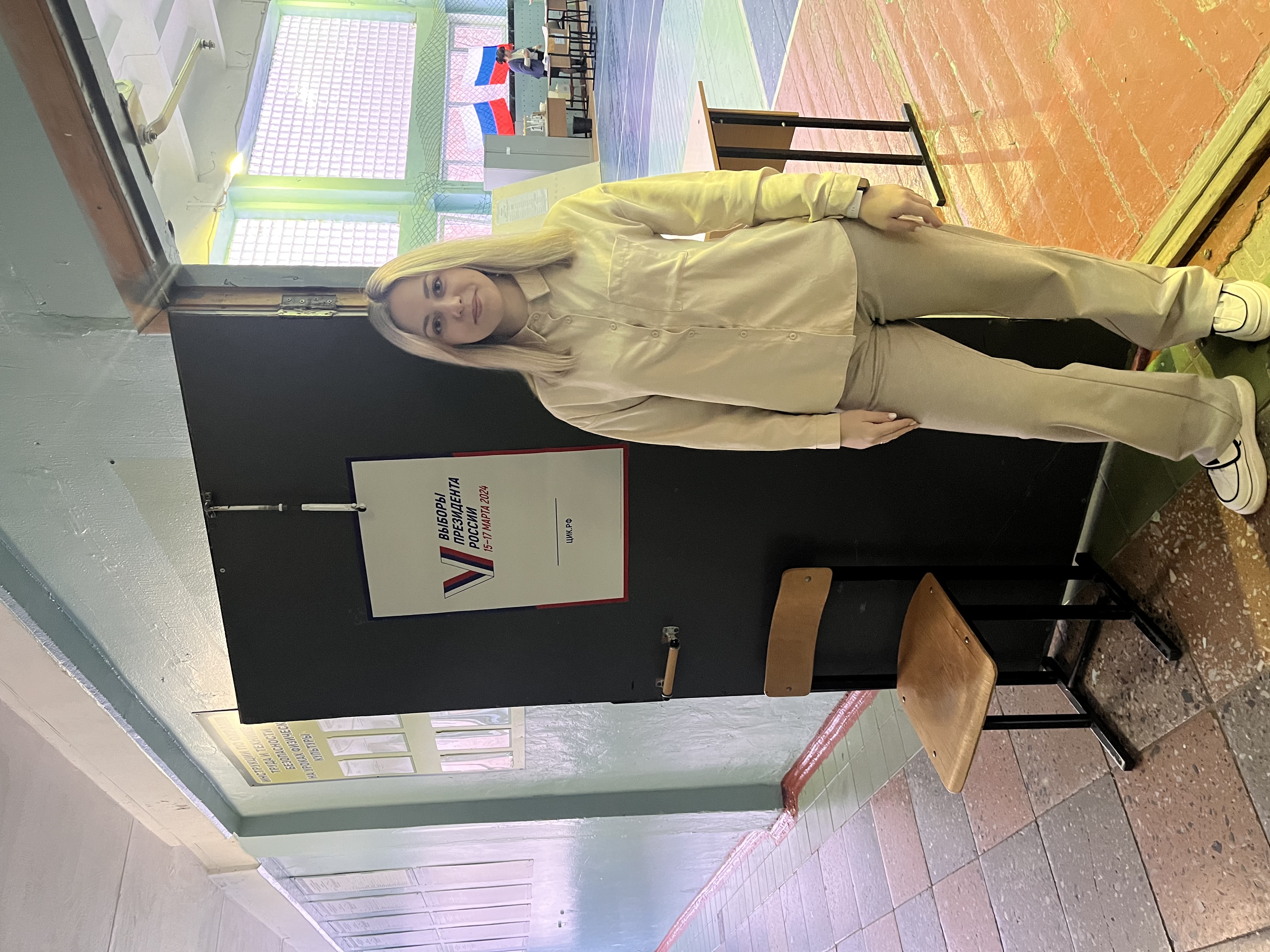 Сообщение наблюдателя — УИК №124, Саратовская область