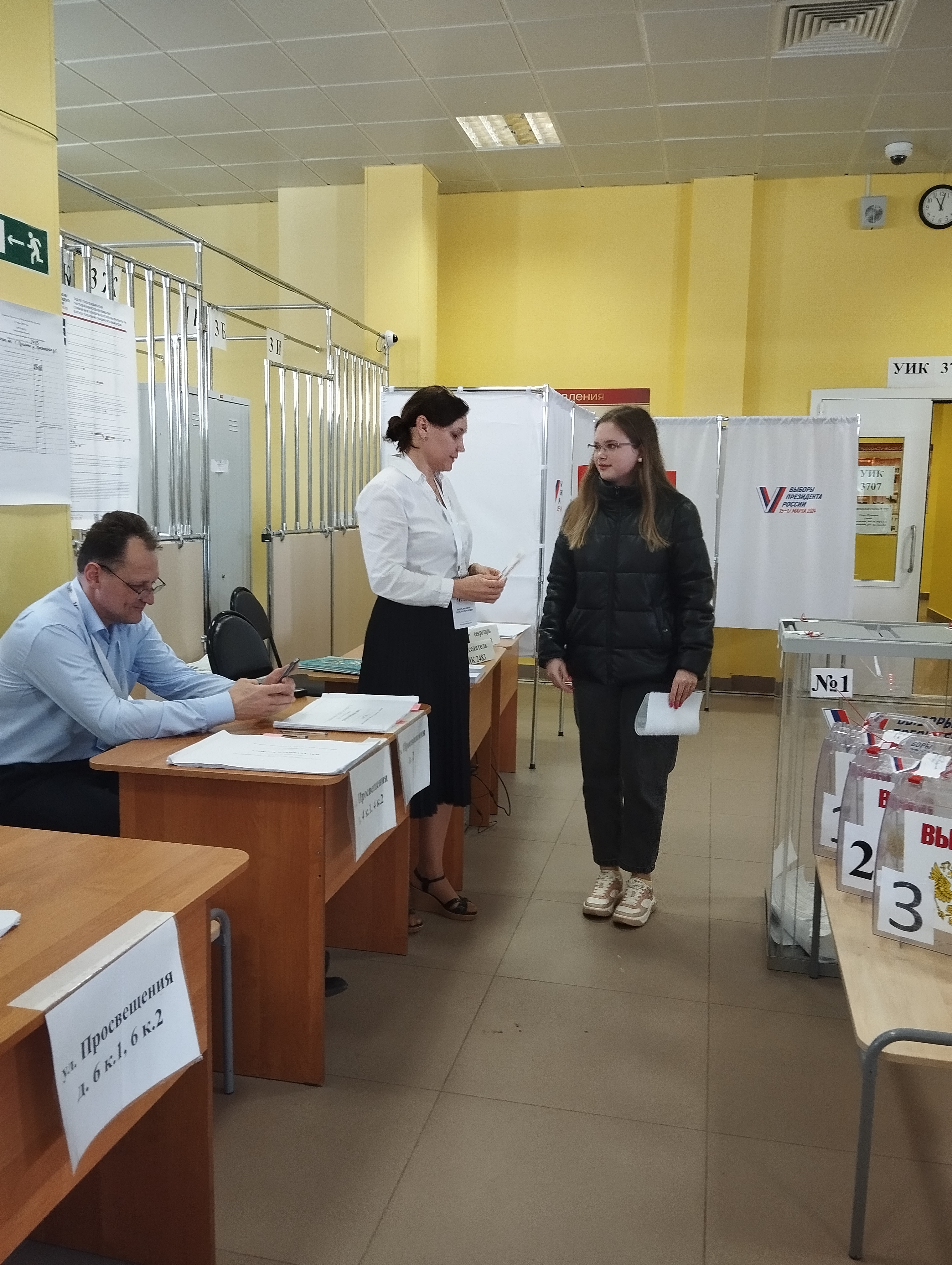 Сообщение наблюдателя — УИК №2483, Московская область