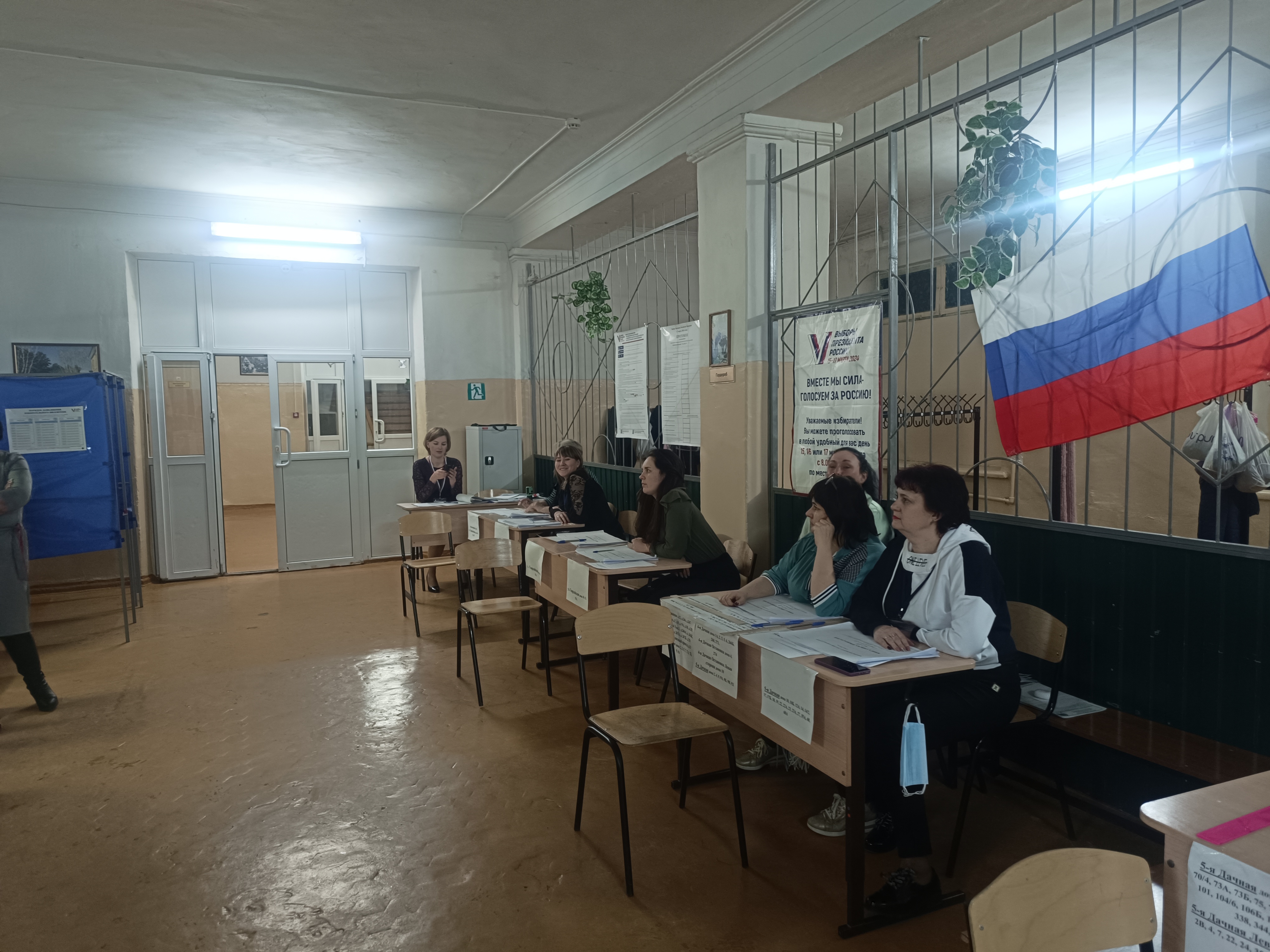 Сообщение наблюдателя — УИК №221, Саратовская область