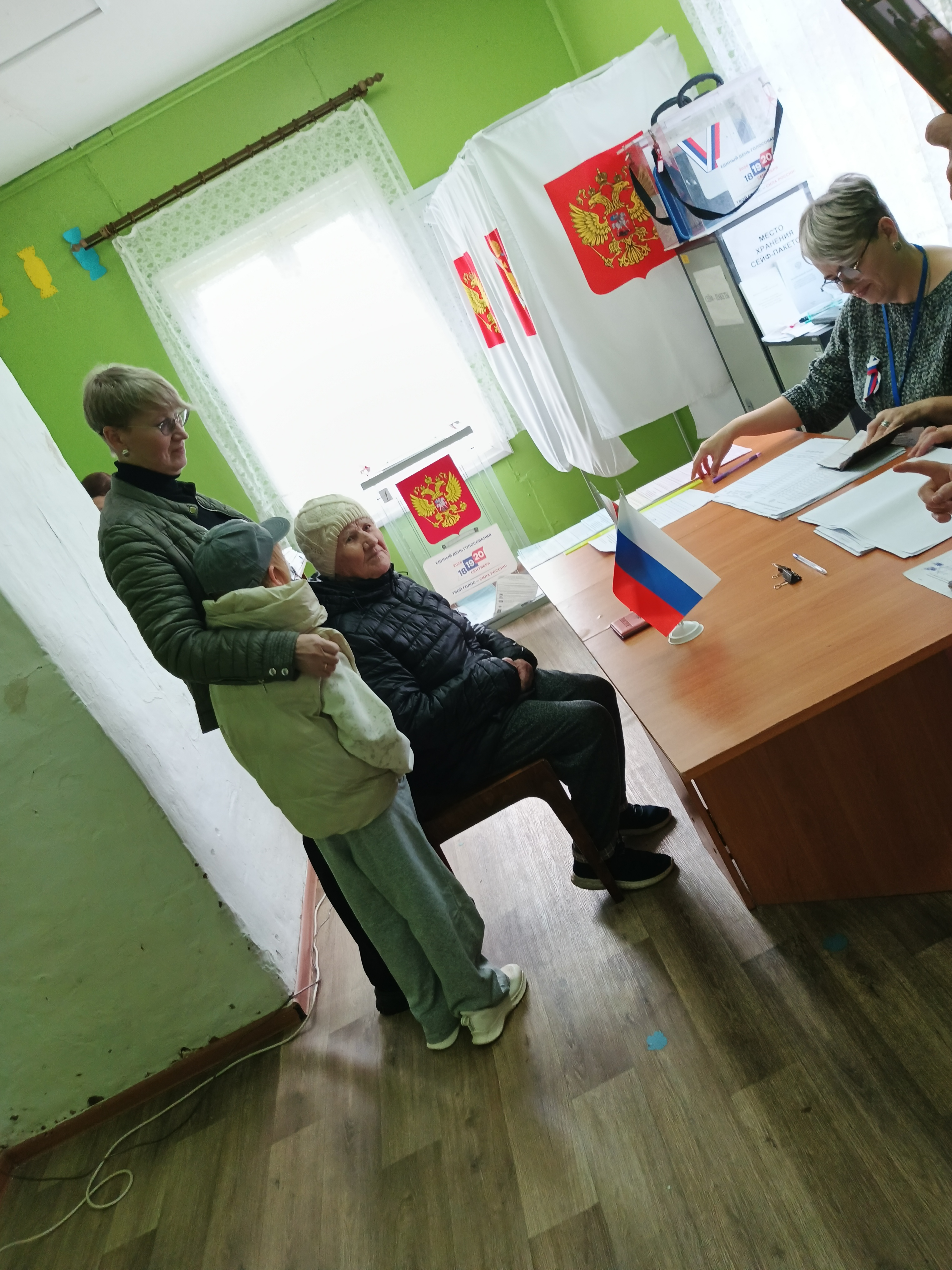 Сообщение — УИК №139, Вологодская область