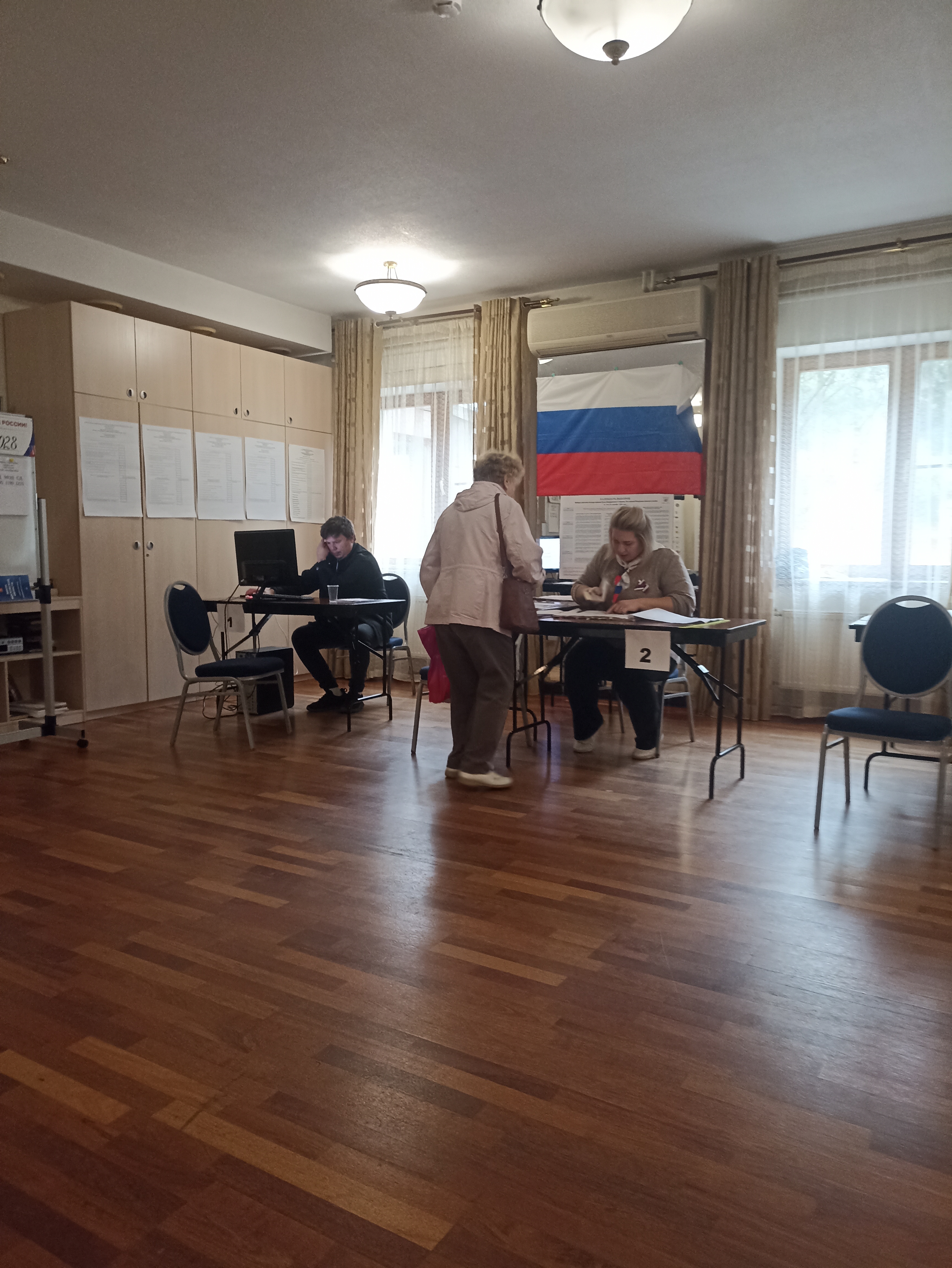 Сообщение — УИК №1028, Московская область