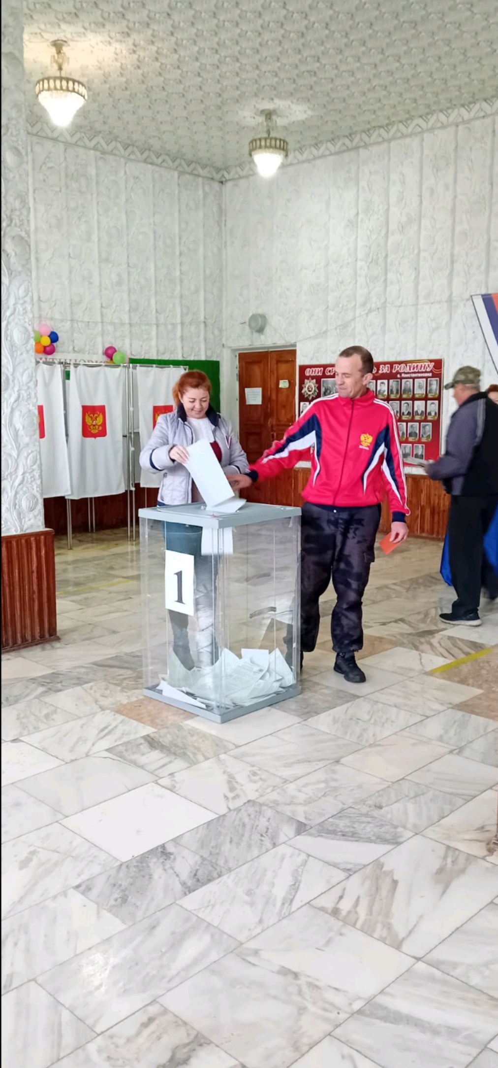 Сообщение наблюдателя — УИК №1187, Республика Крым